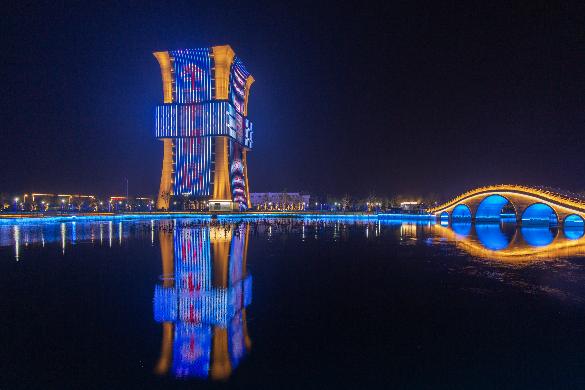 全季泊头十里香文博园酒店