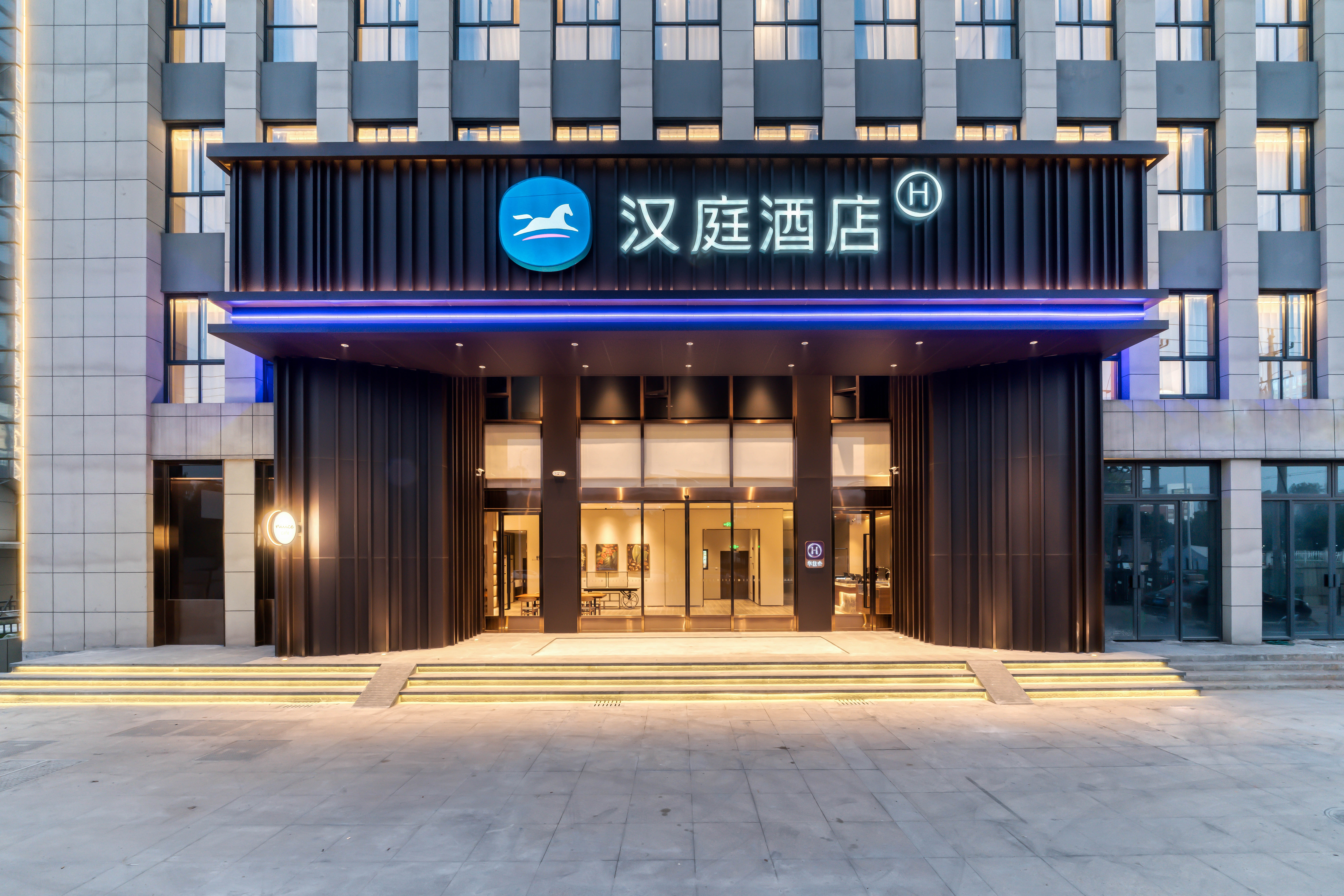 汉庭江山经济开发区酒店