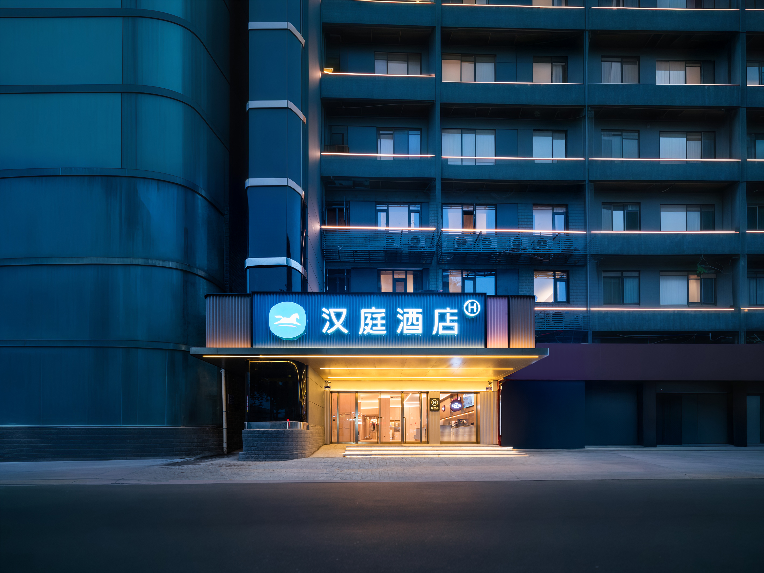 汉庭黄石磁湖摩尔城酒店