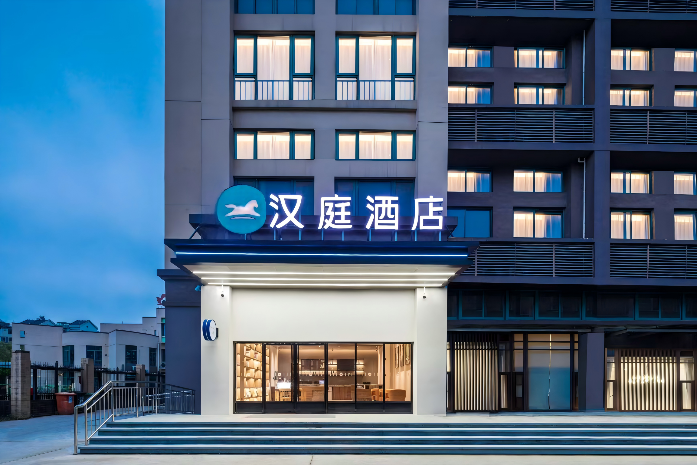 汉庭南通火车站野生动物园酒店