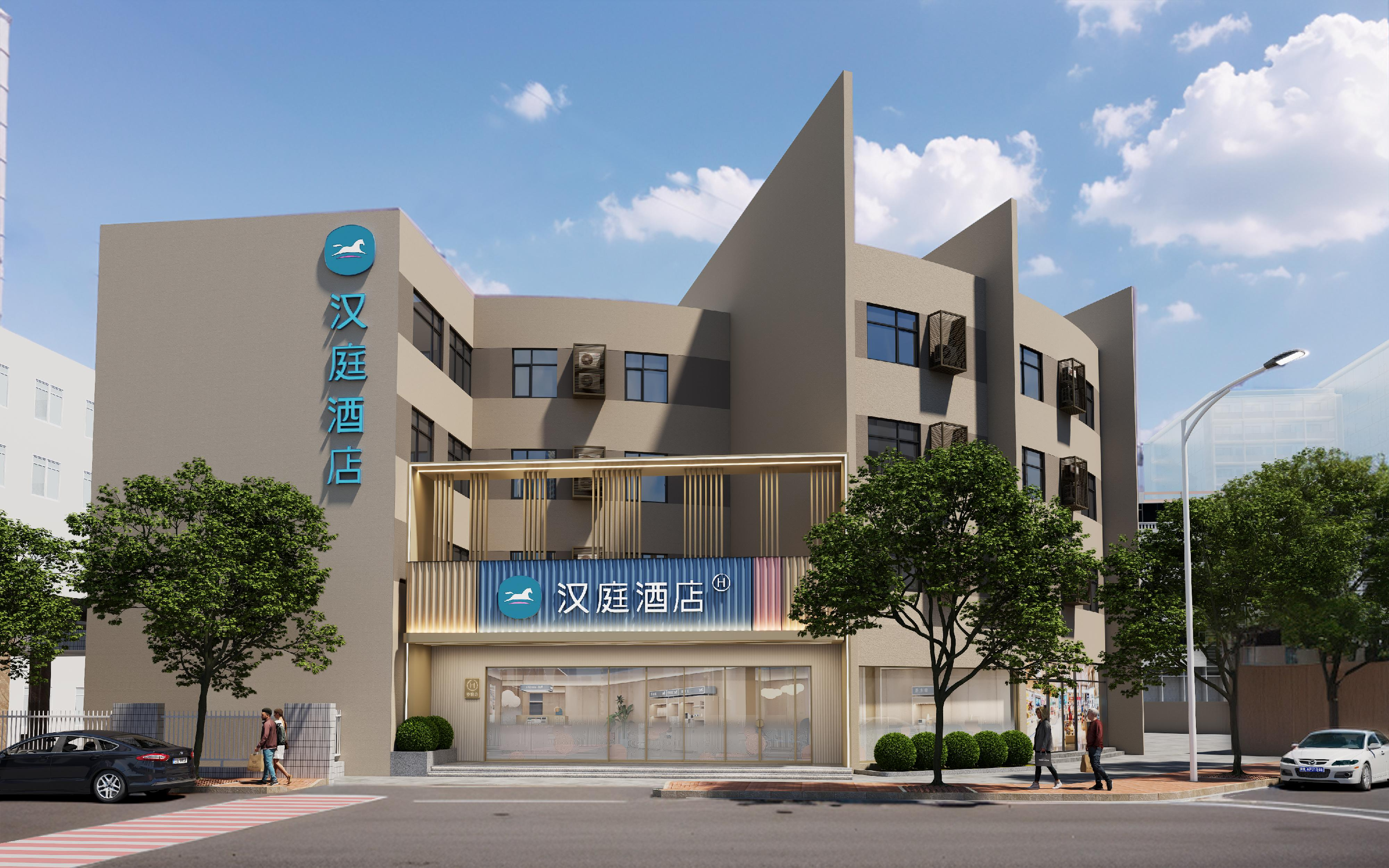 汉庭汕头万象城龙眼南路酒店