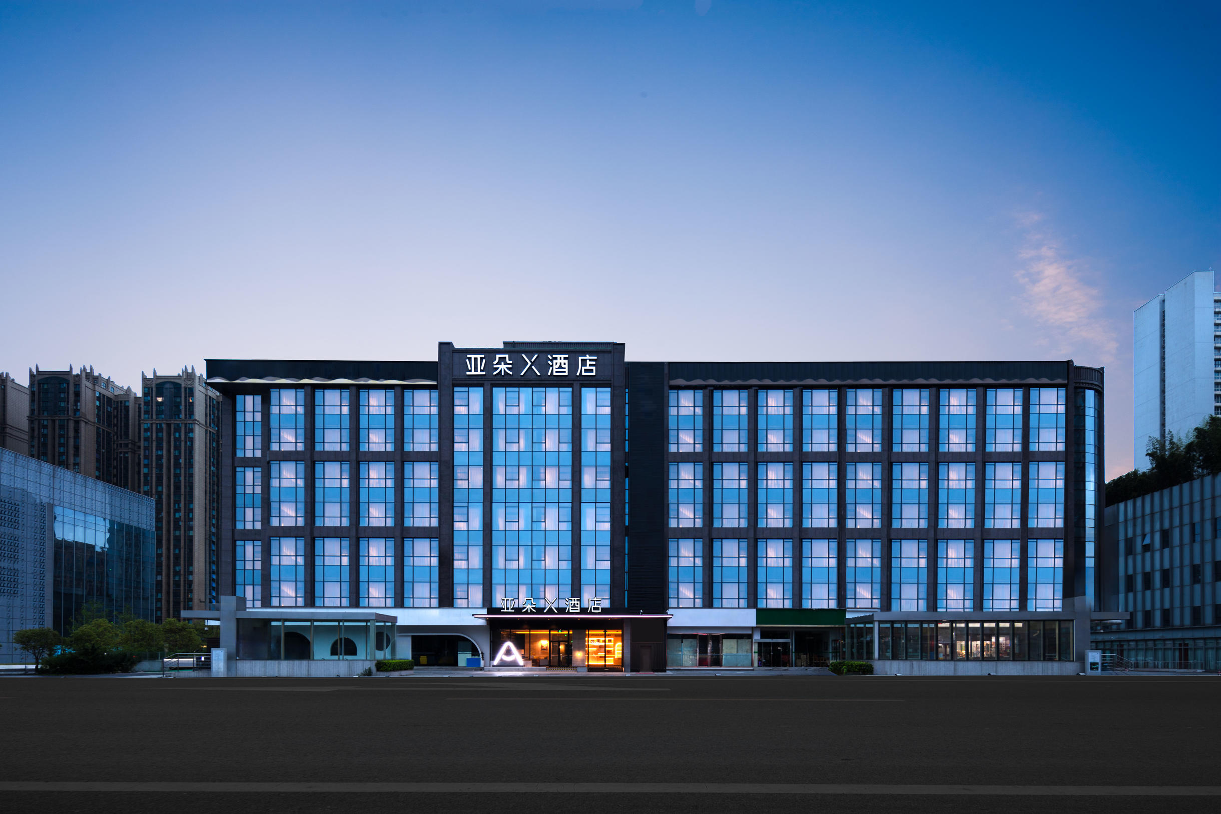 成都锦华万达中港广场亚朵X酒店