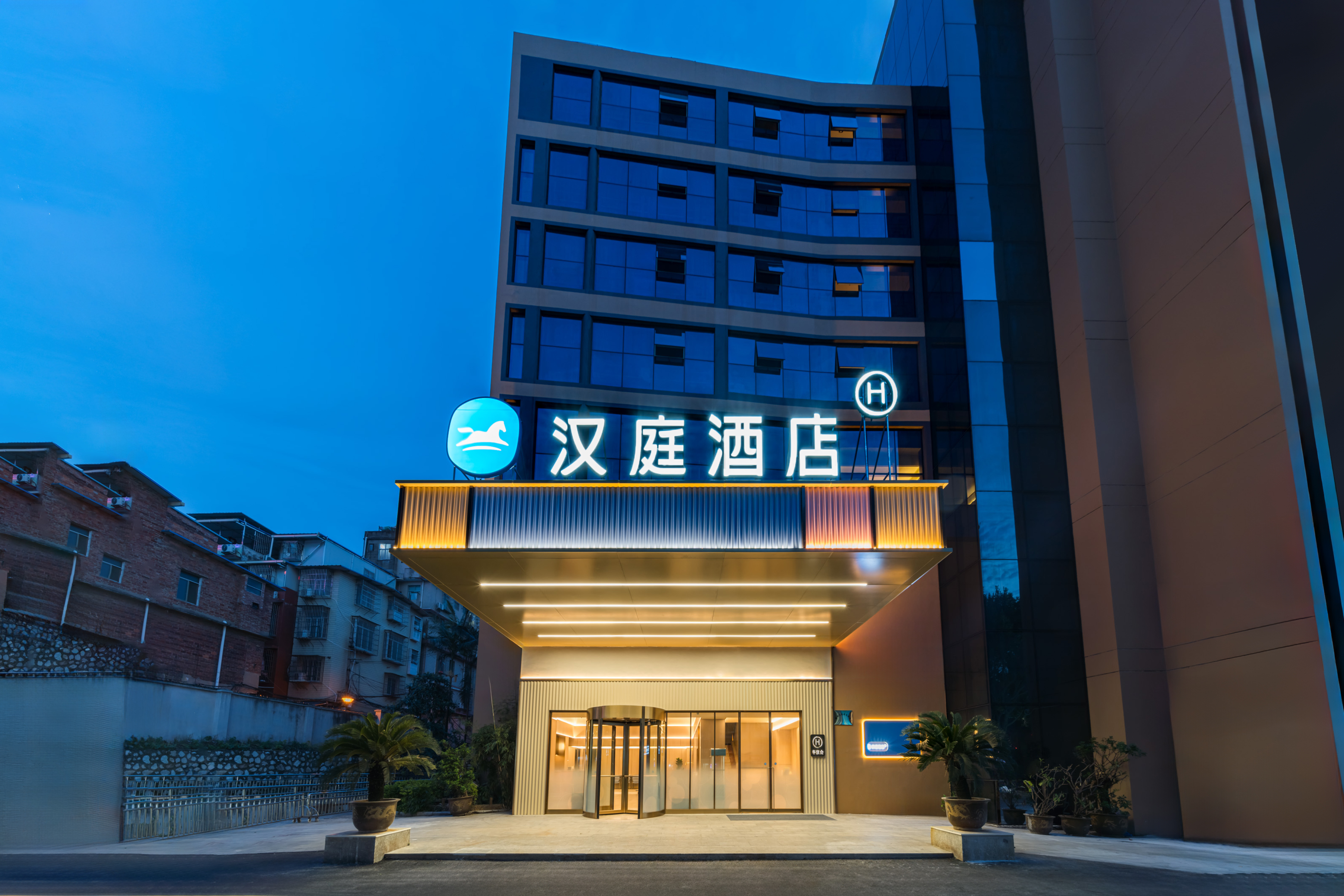 汉庭柳州火车站城站路酒店