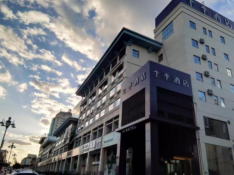 全季烟台蓬莱钟楼东路酒店