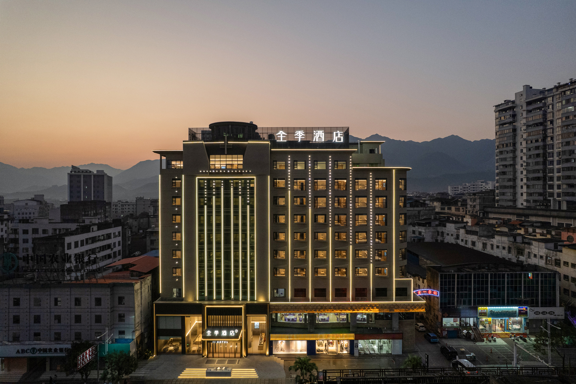 全季贺州昭平步行街酒店