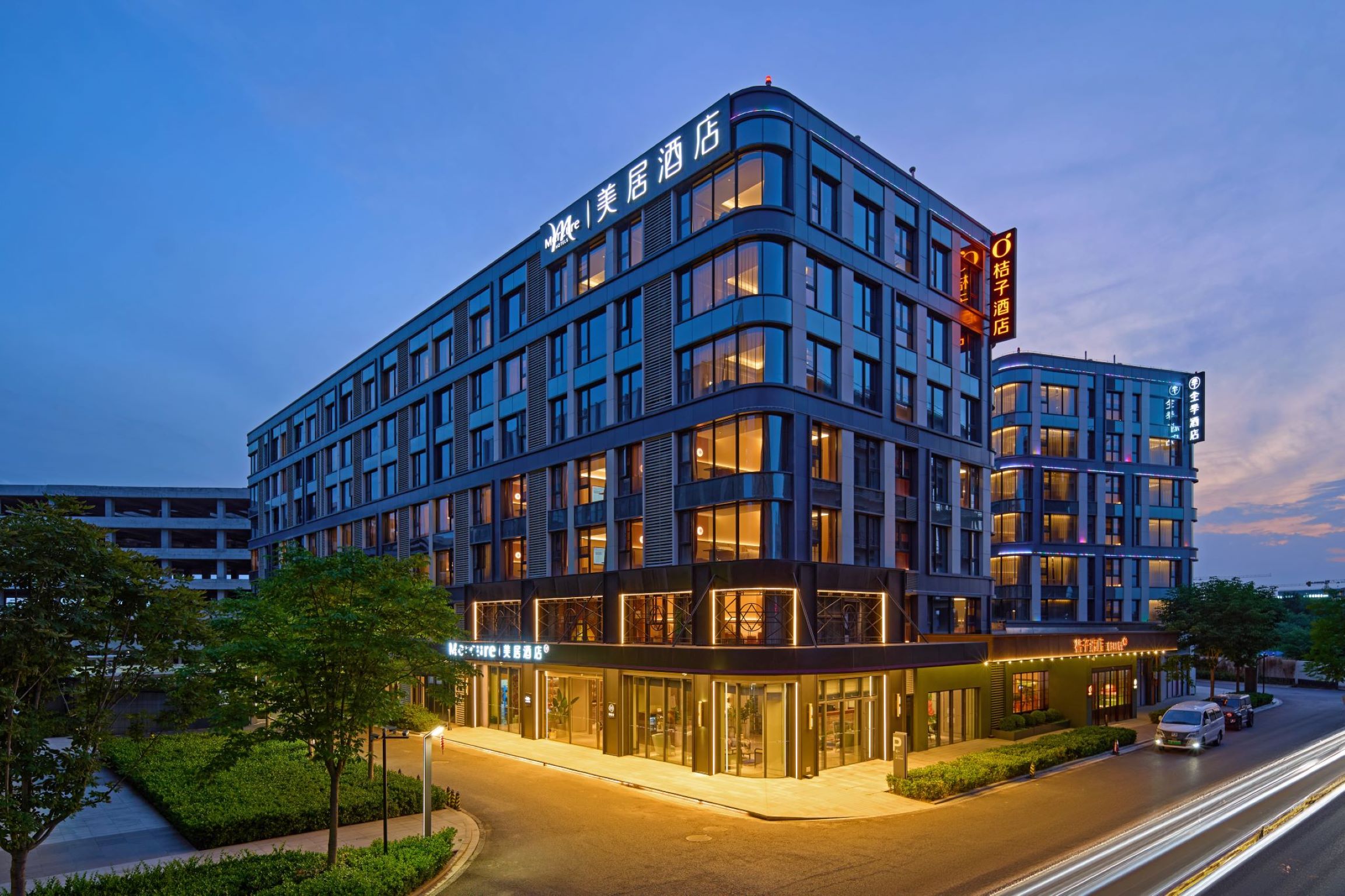 桔子西安咸阳国际机场酒店