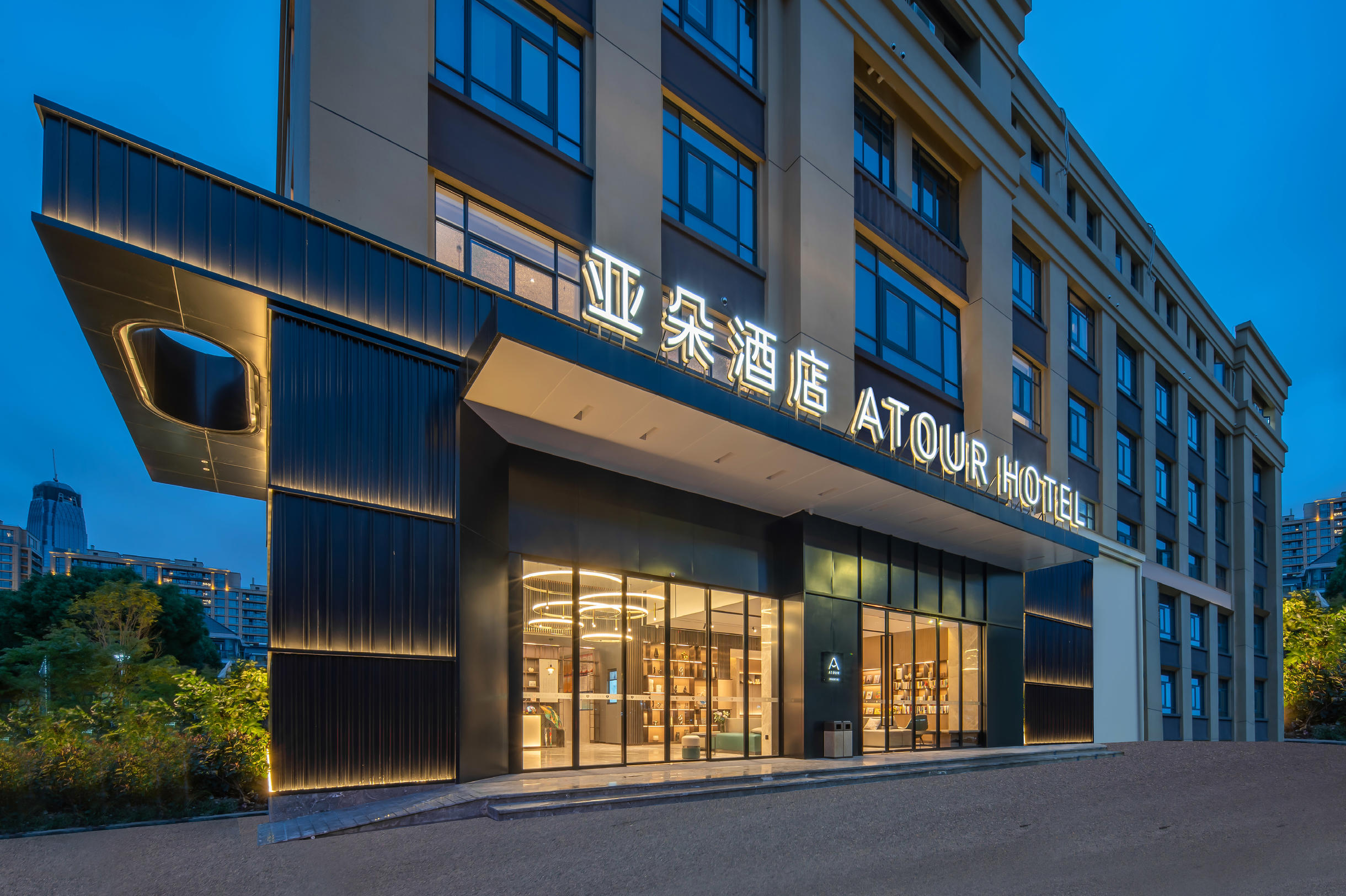 台州椒江体育中心亚朵酒店