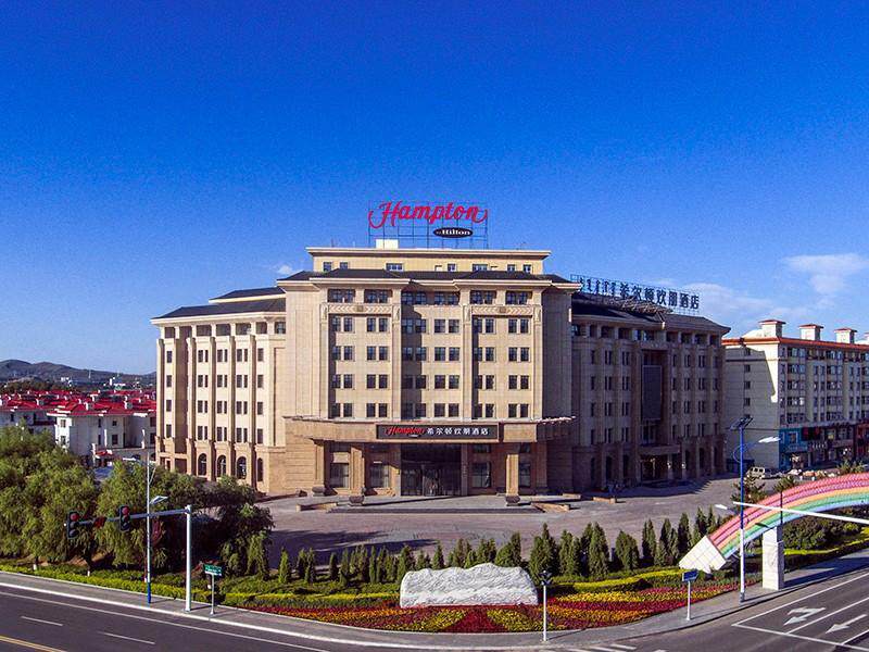 乌兰浩特希尔顿欢朋酒店