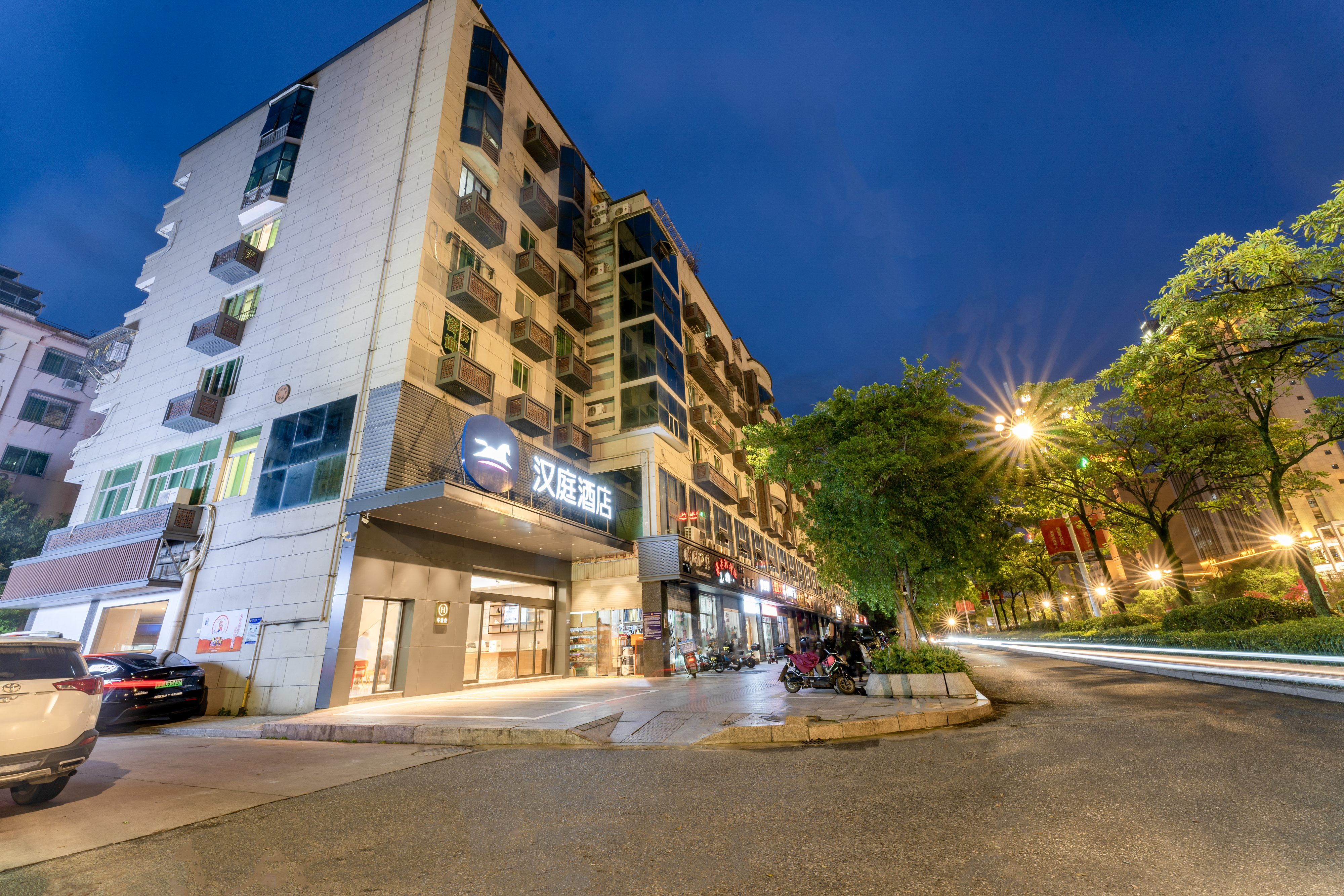 汉庭宁德红星美凯龙酒店