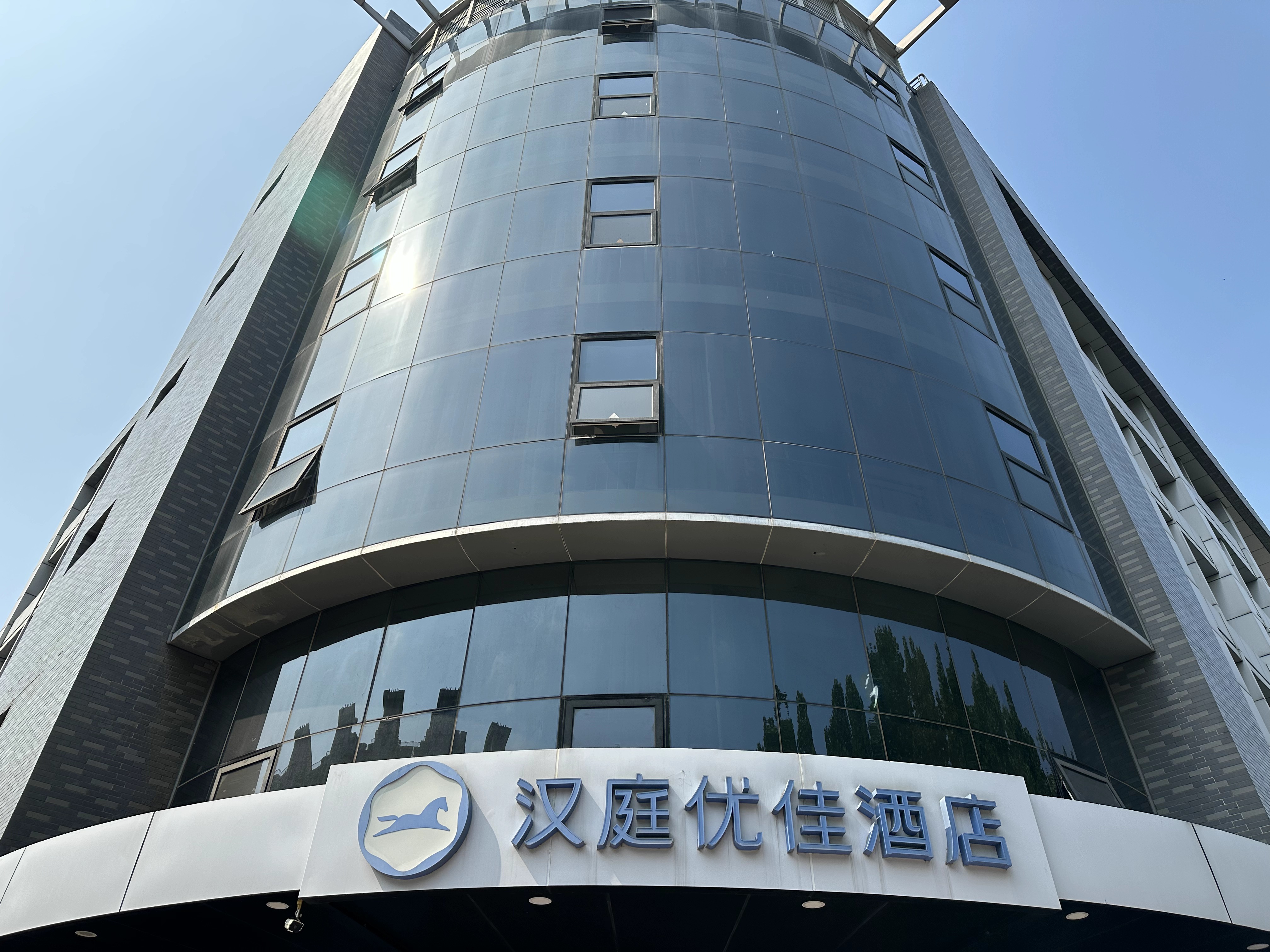 汉庭优佳北京永丰科技园酒店