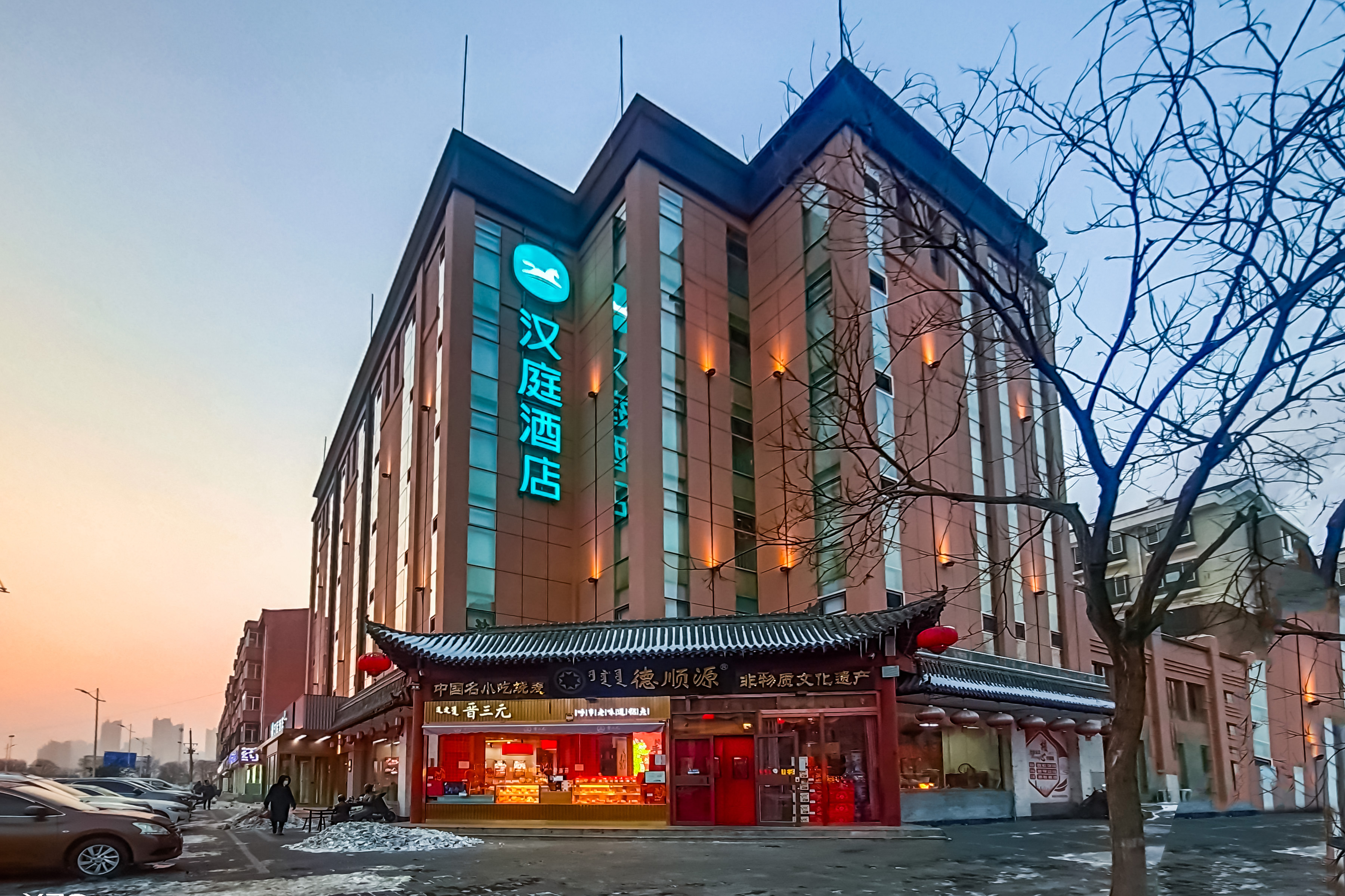 汉庭呼和浩特体育场酒店