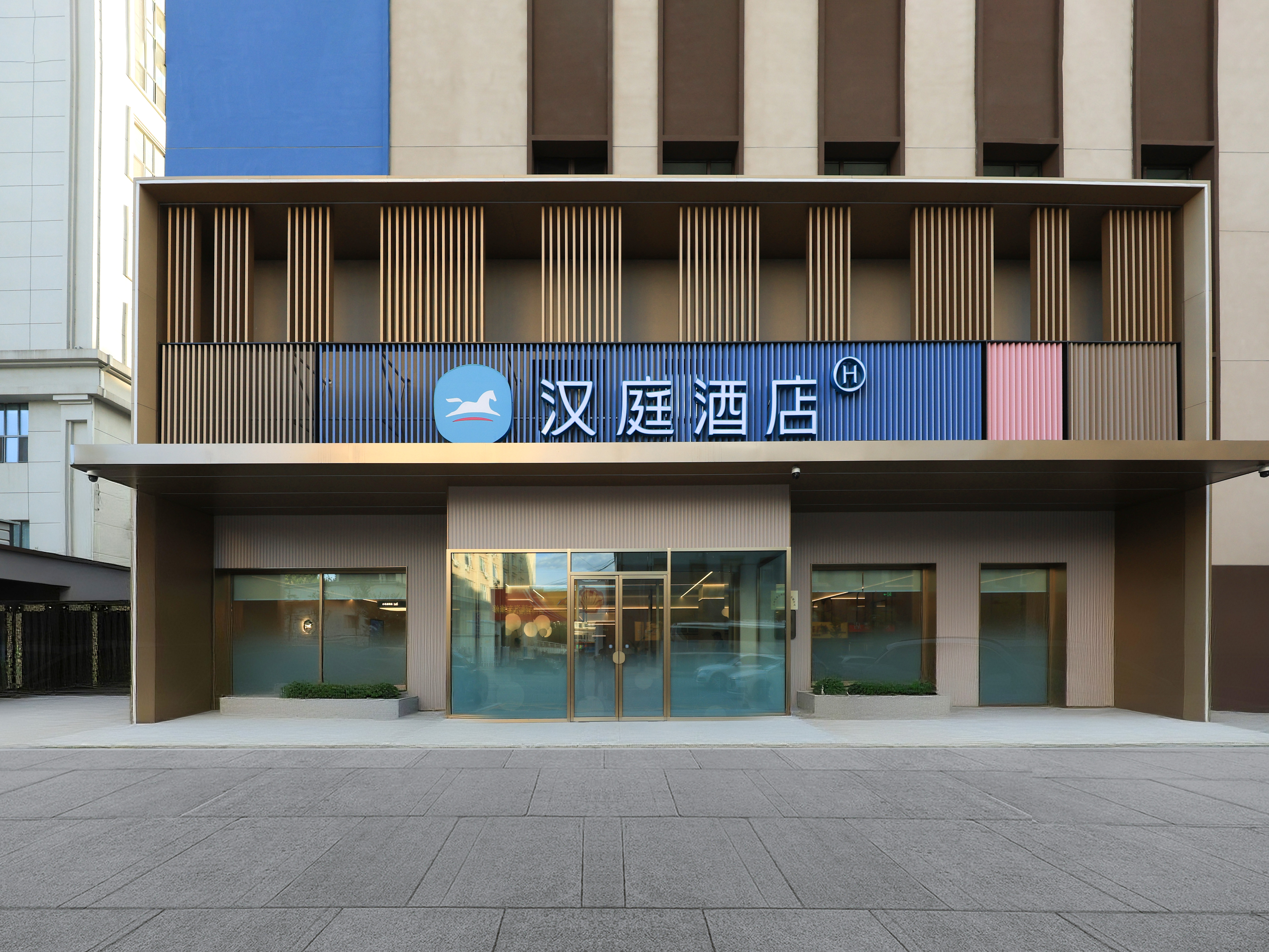 汉庭长春红旗街新民广场酒店