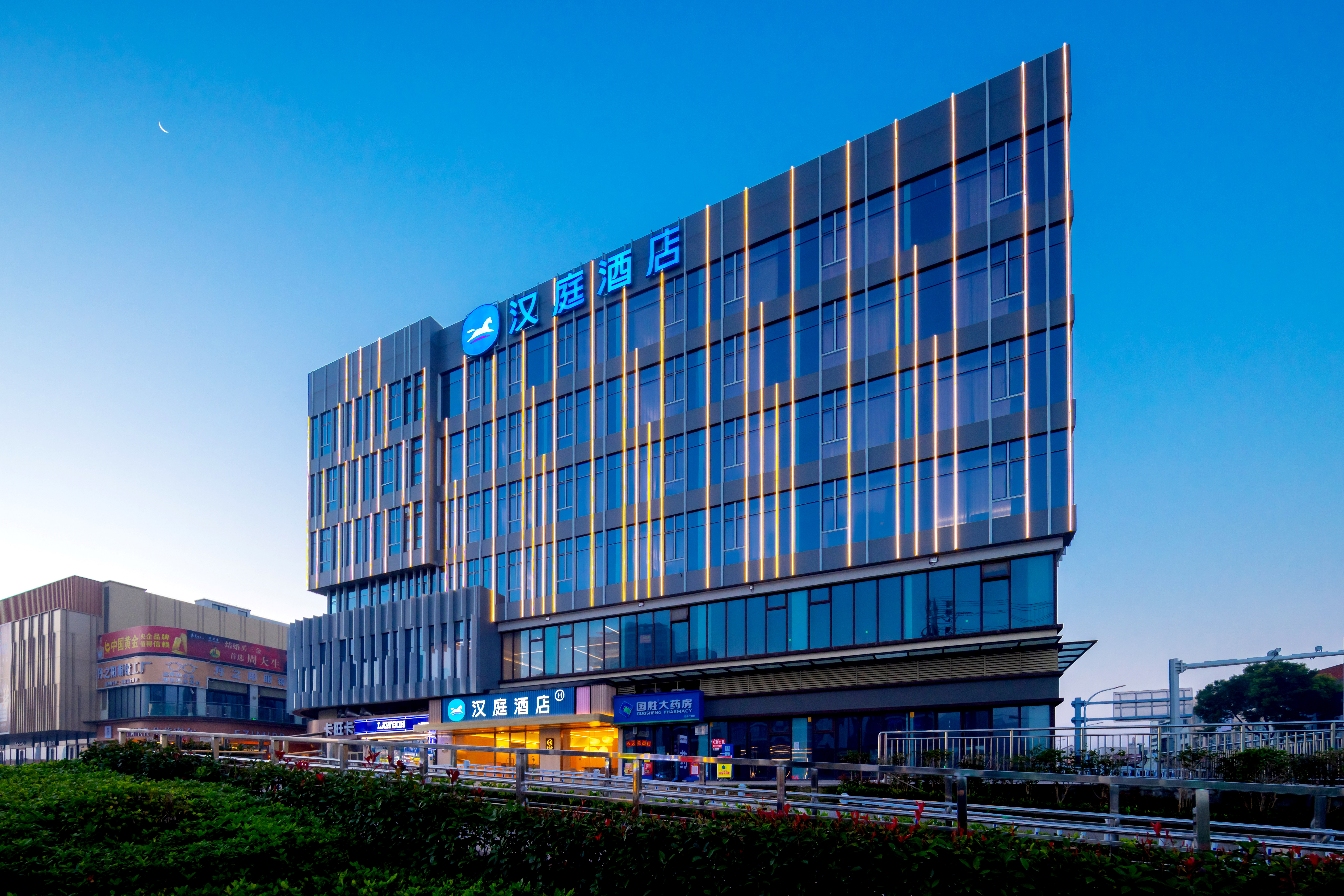 汉庭六安霍邱万达广场酒店