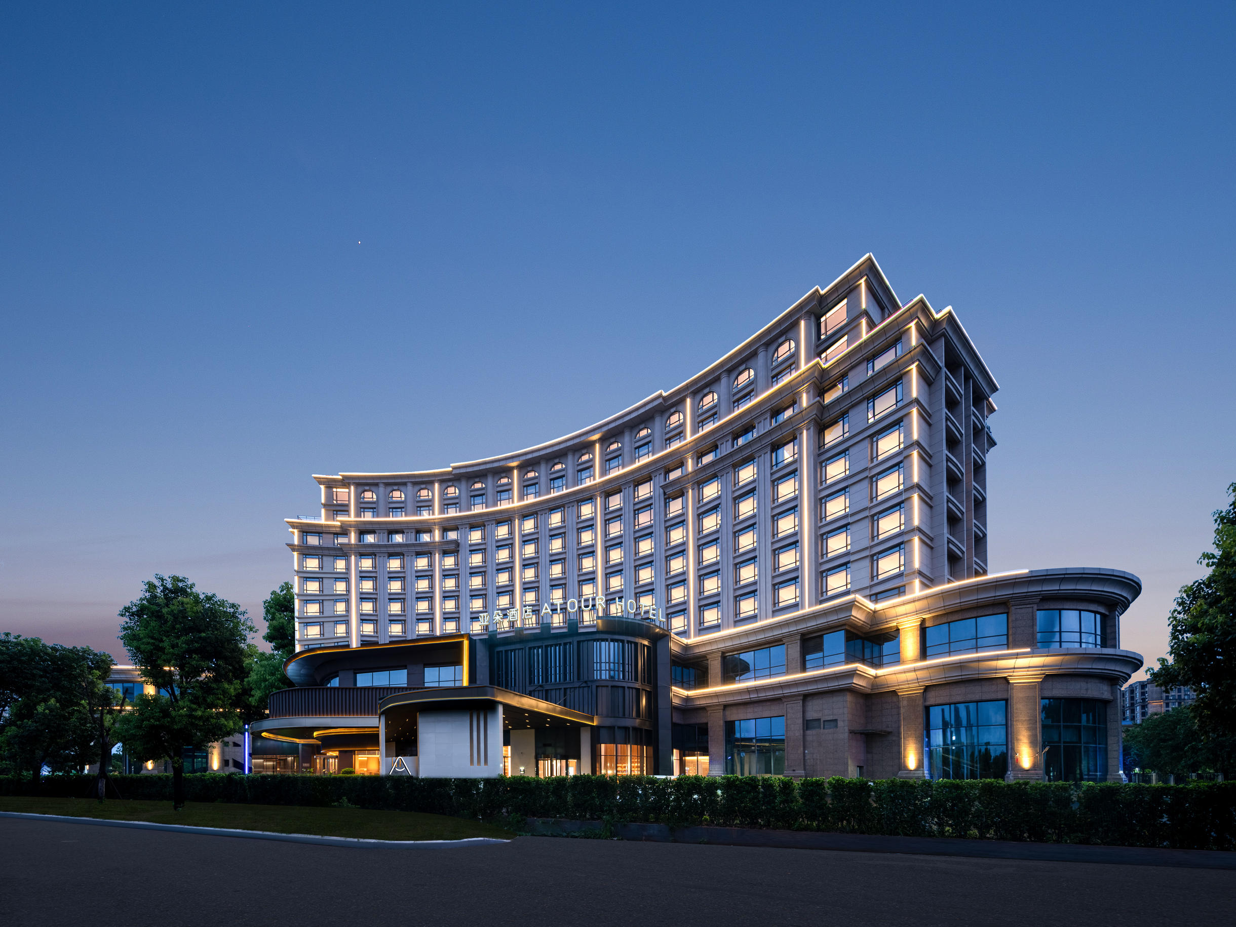 福州长乐国际机场海港城亚朵酒店