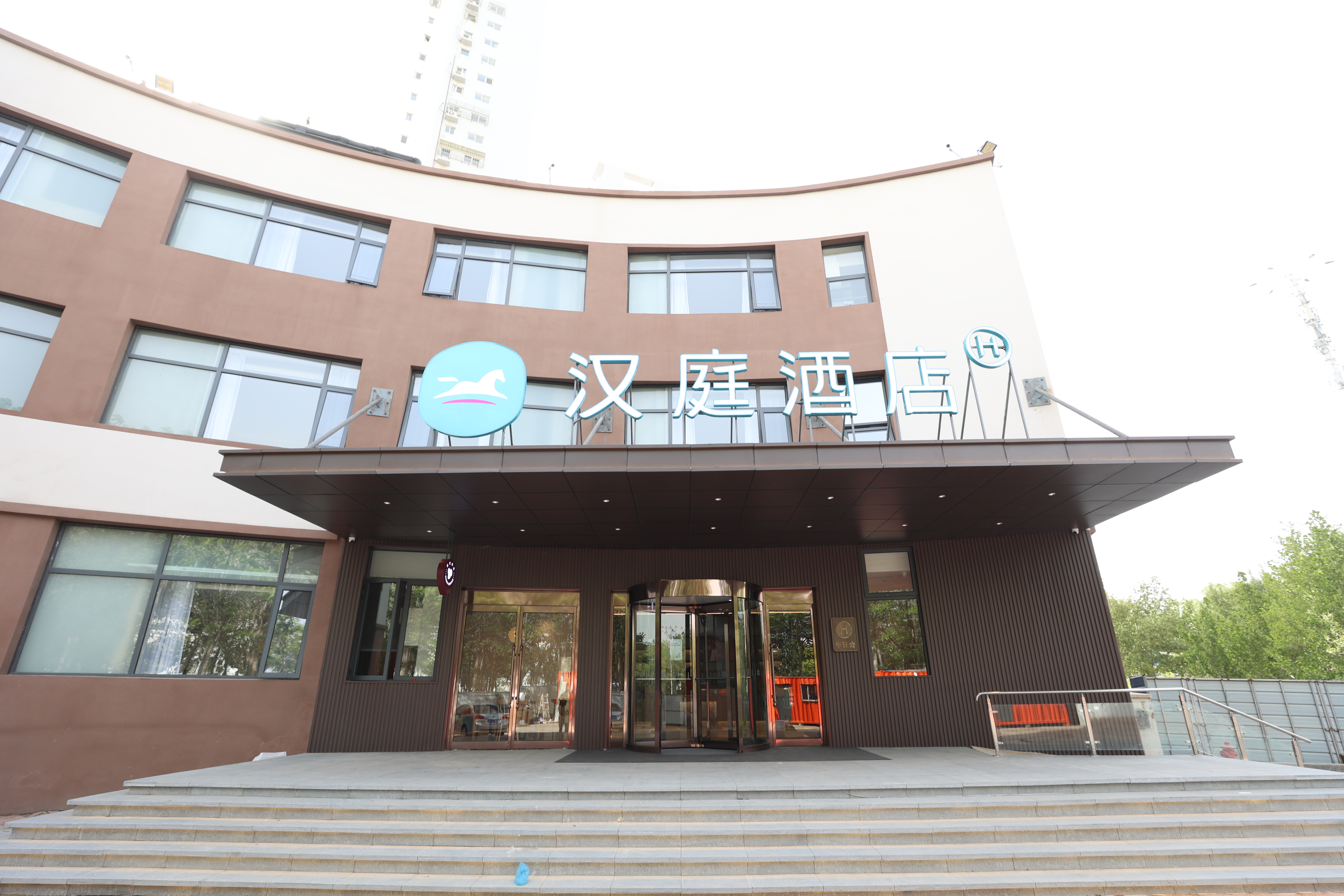 汉庭天津西站人民医院酒店