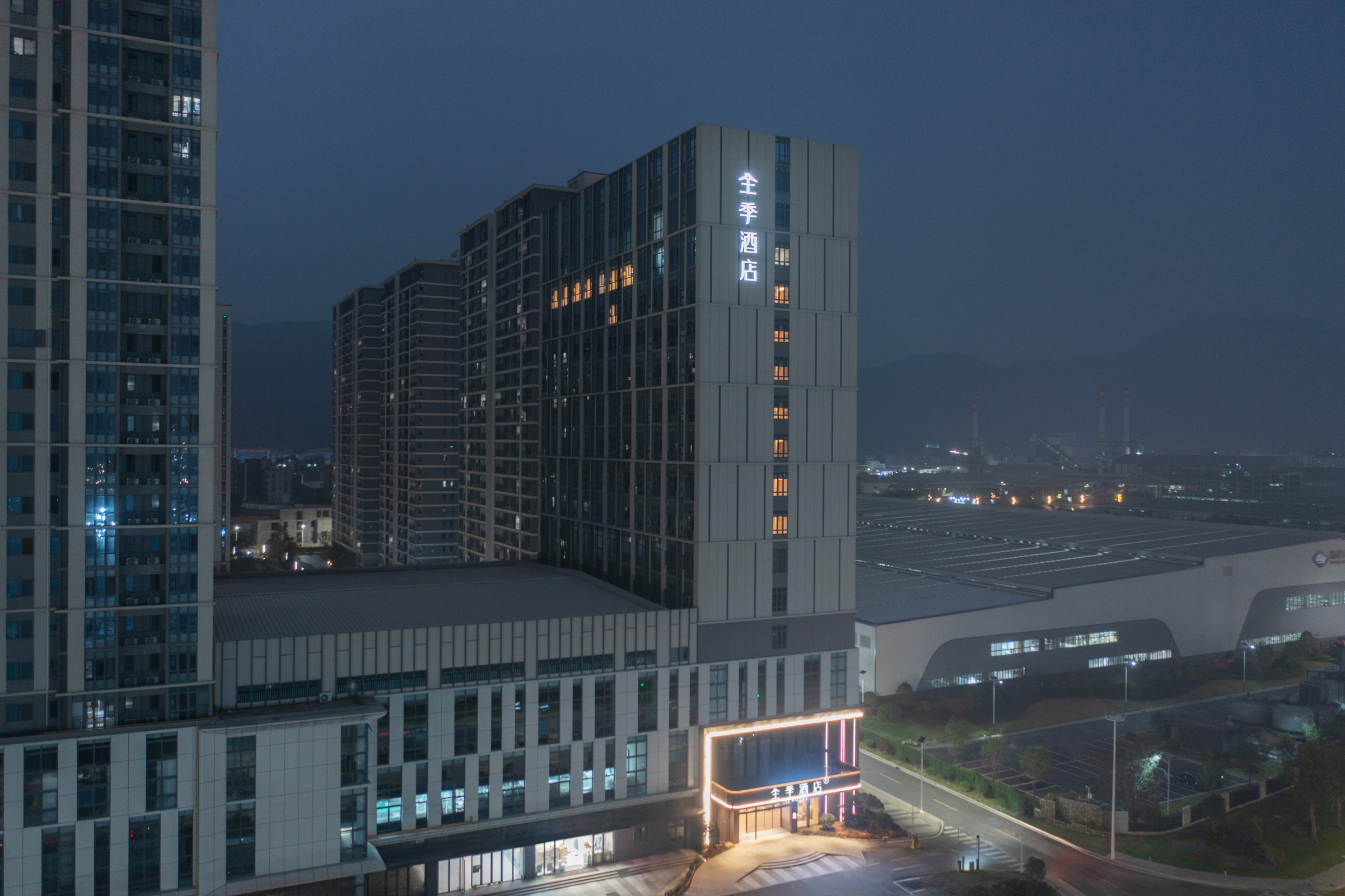 全季福清西站福政路酒店