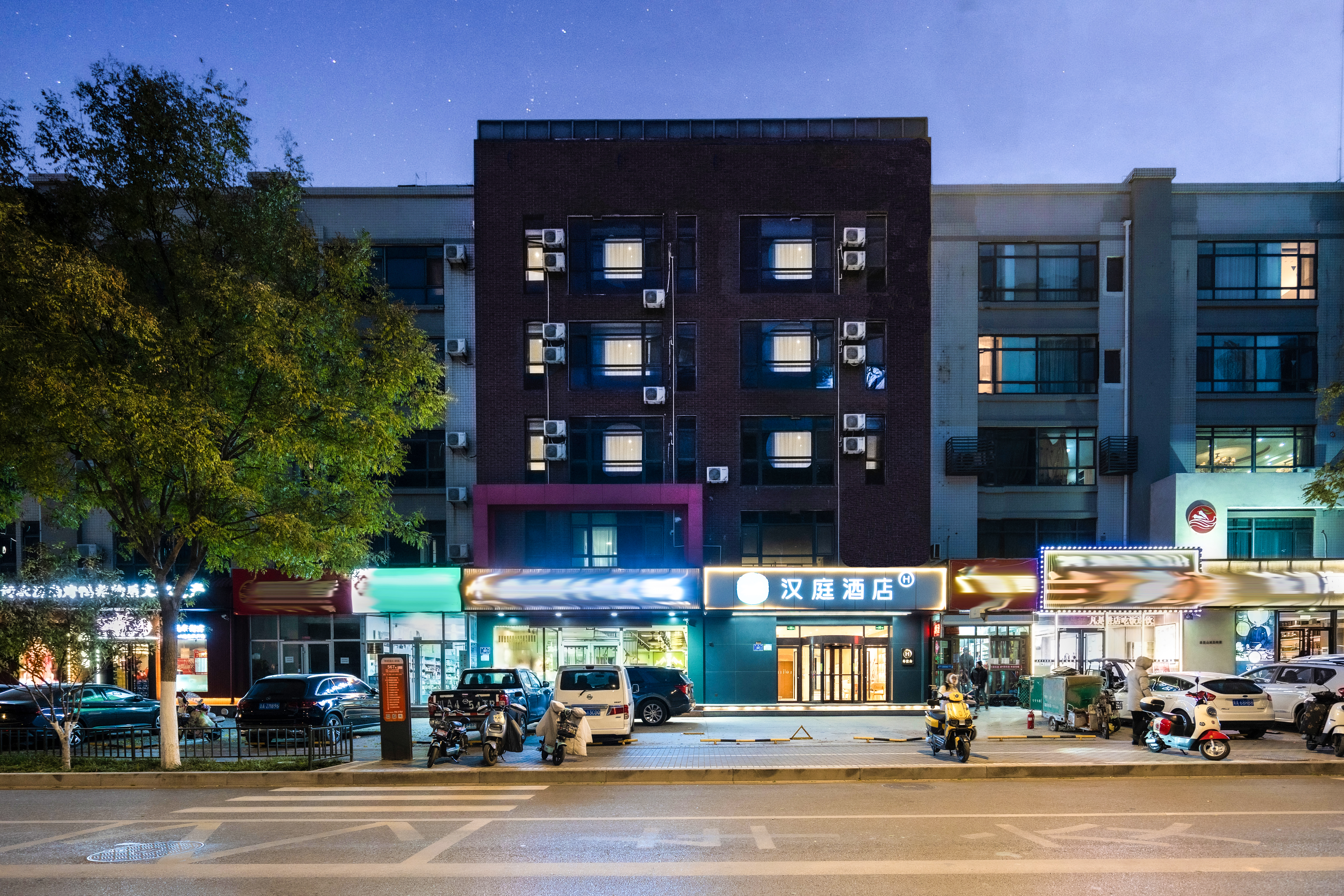 汉庭济南奥体中心酒店