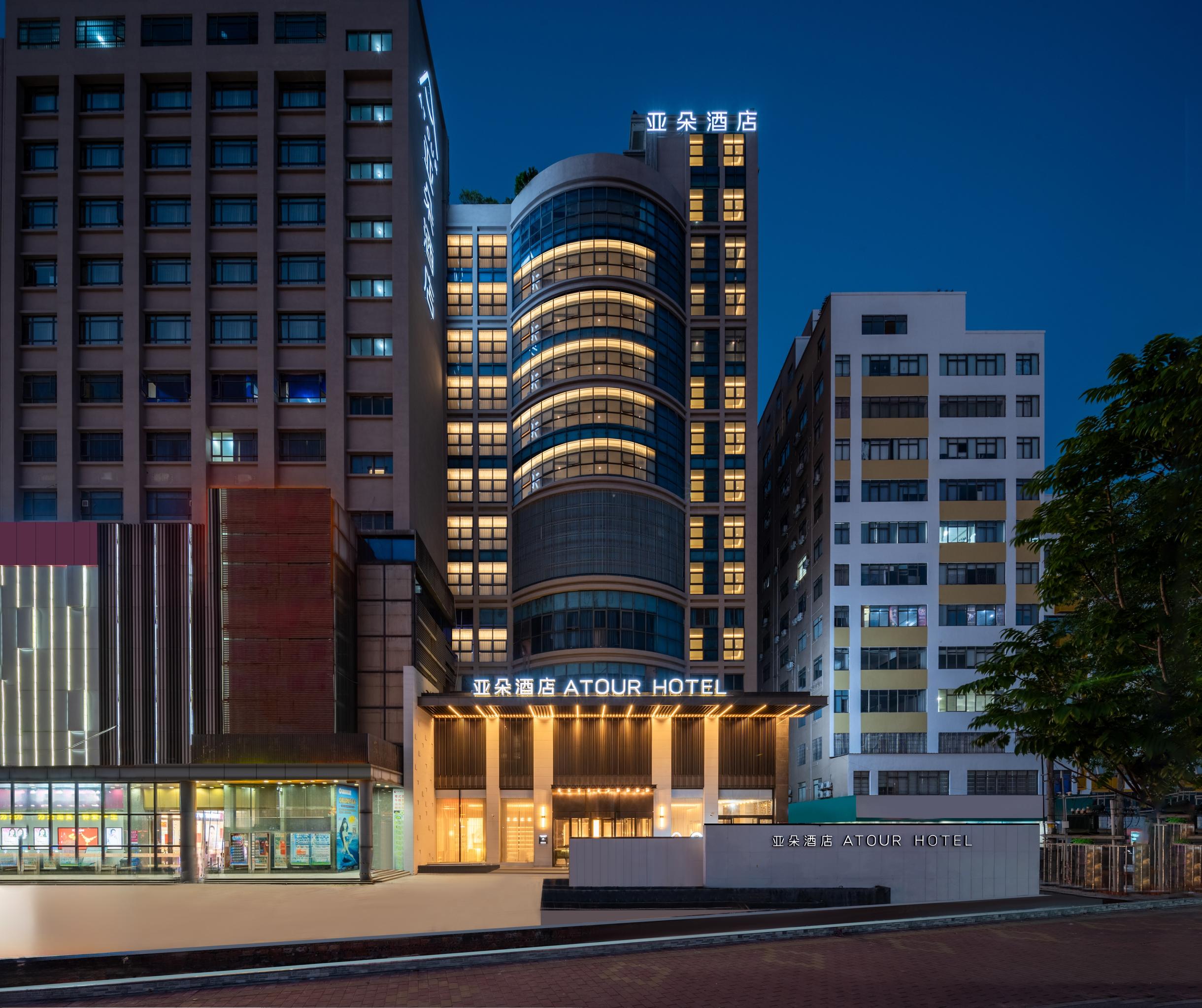 广州白云广花一路亚朵酒店