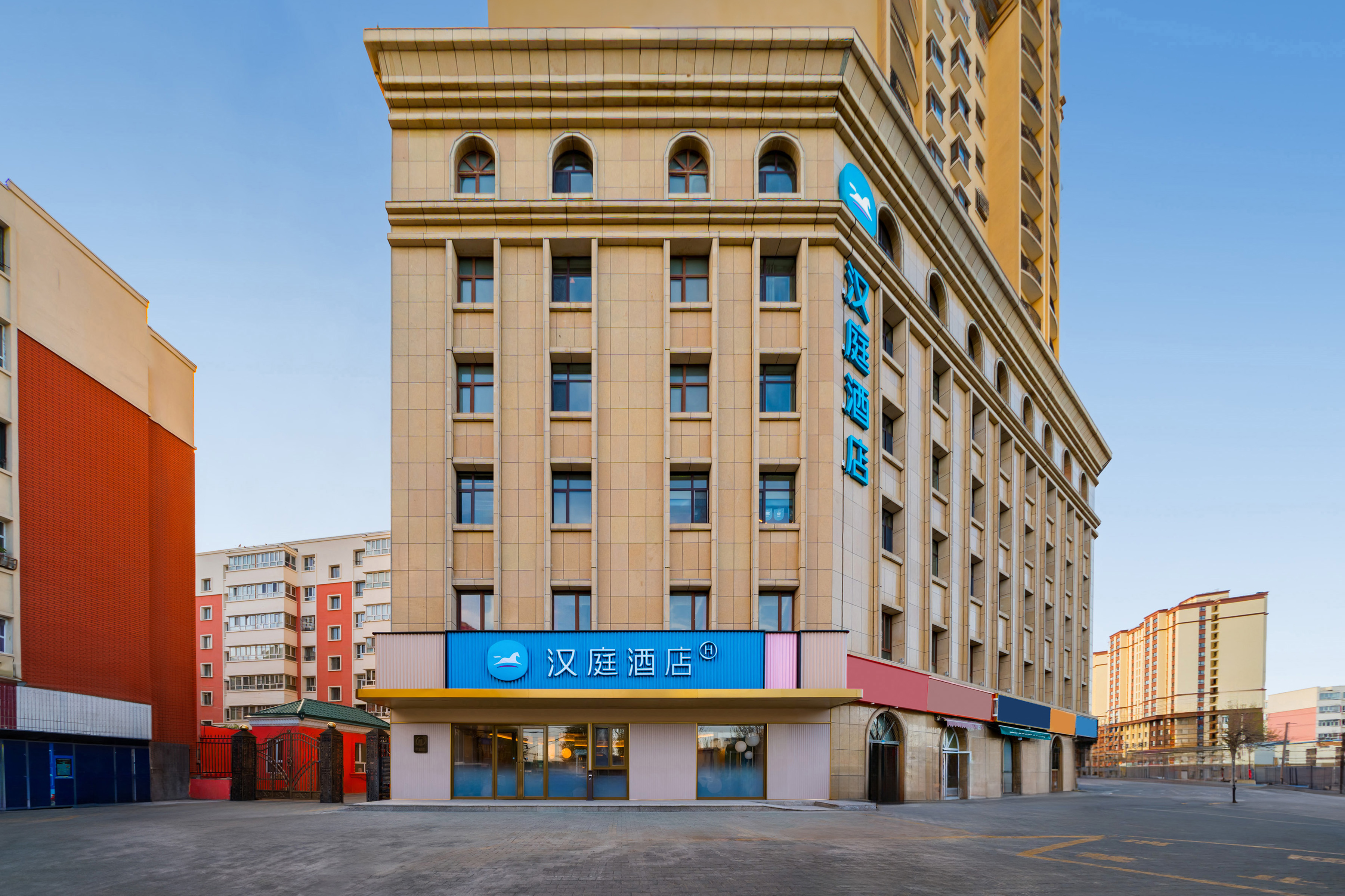 汉庭伊宁喀赞其酒店