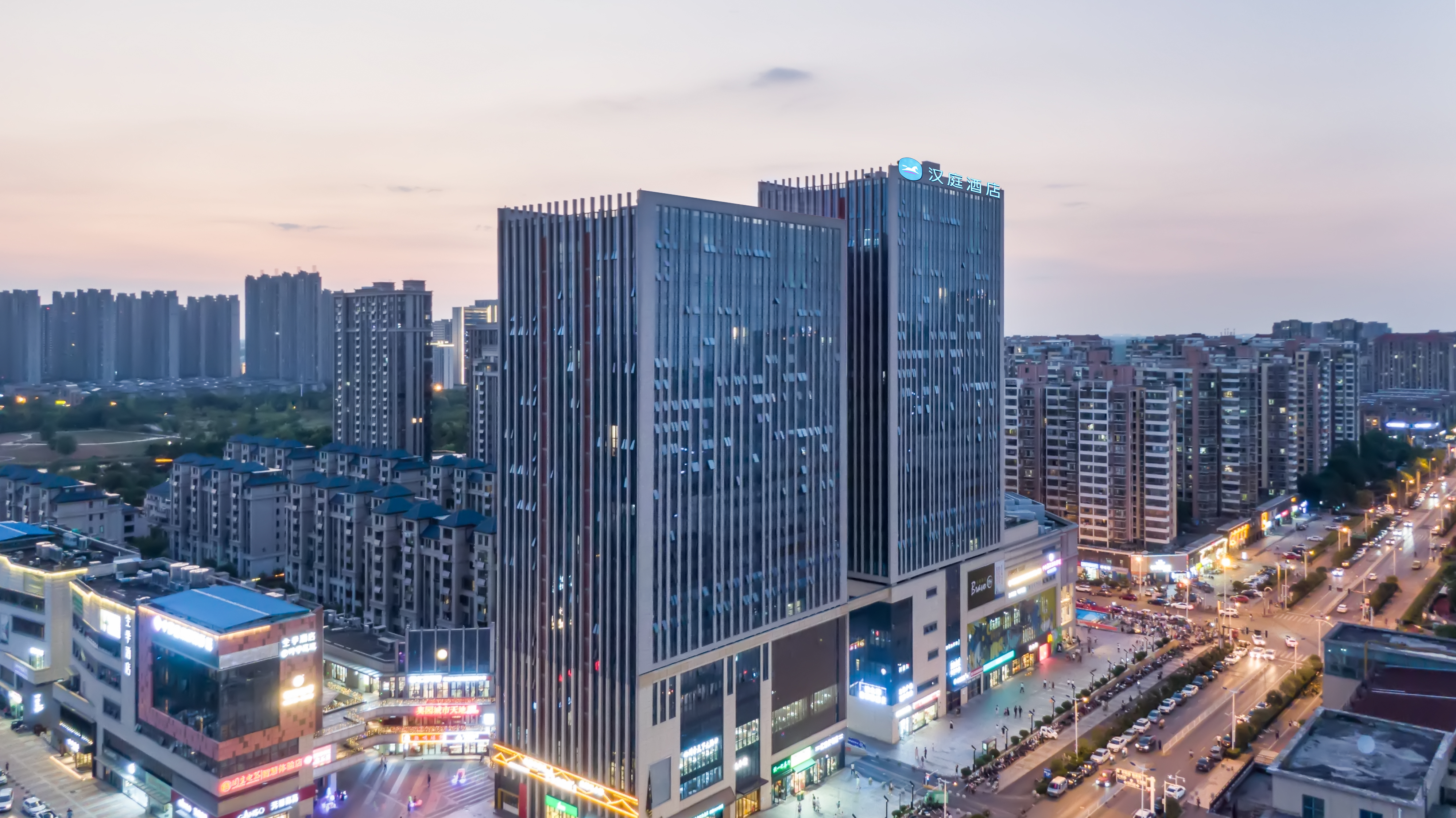 汉庭合肥奥园城市广场酒店