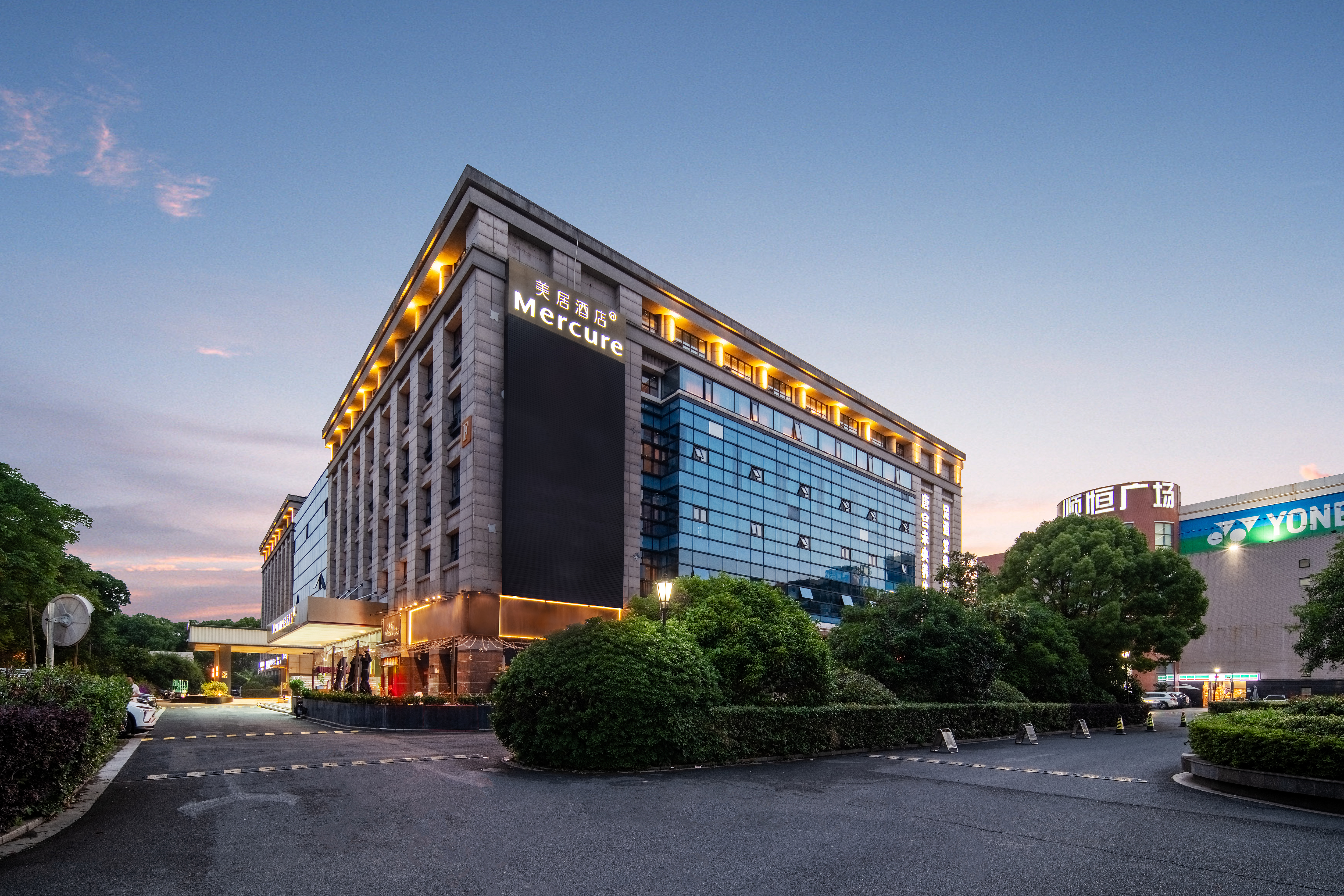 上海虹桥机场美居酒店