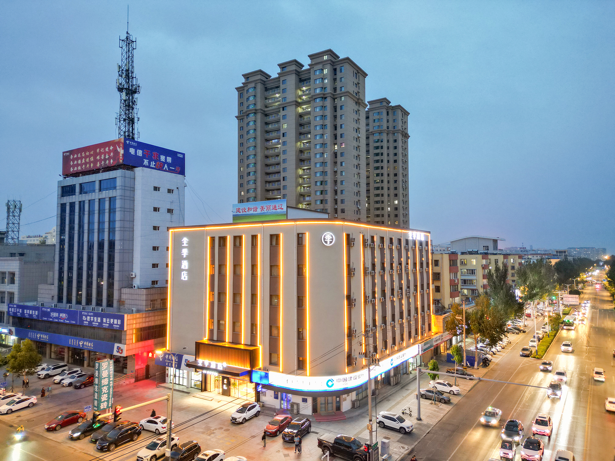 全季通辽明仁大街酒店