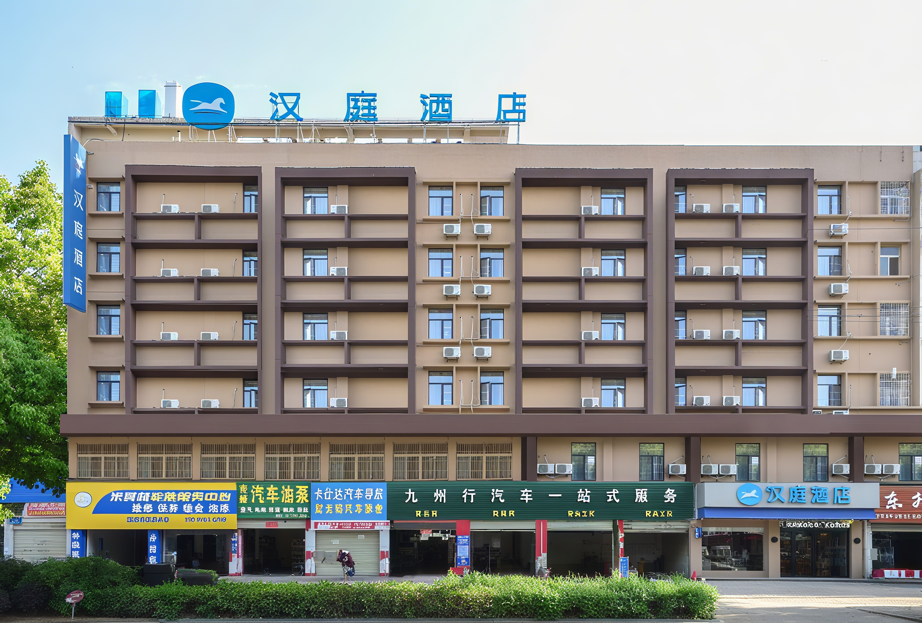 汉庭随州高新区万达广场酒店