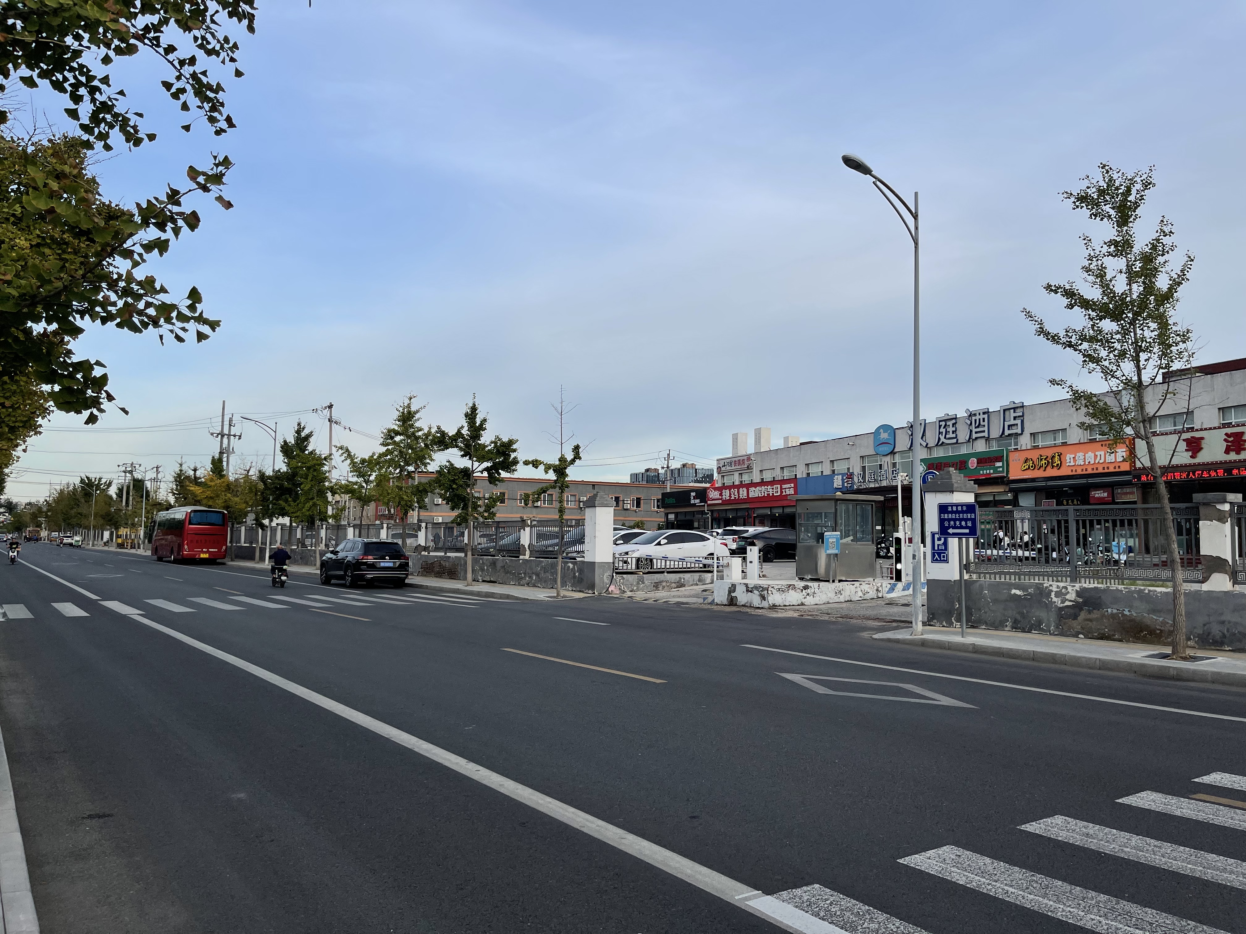 汉庭北京旧宫酒店