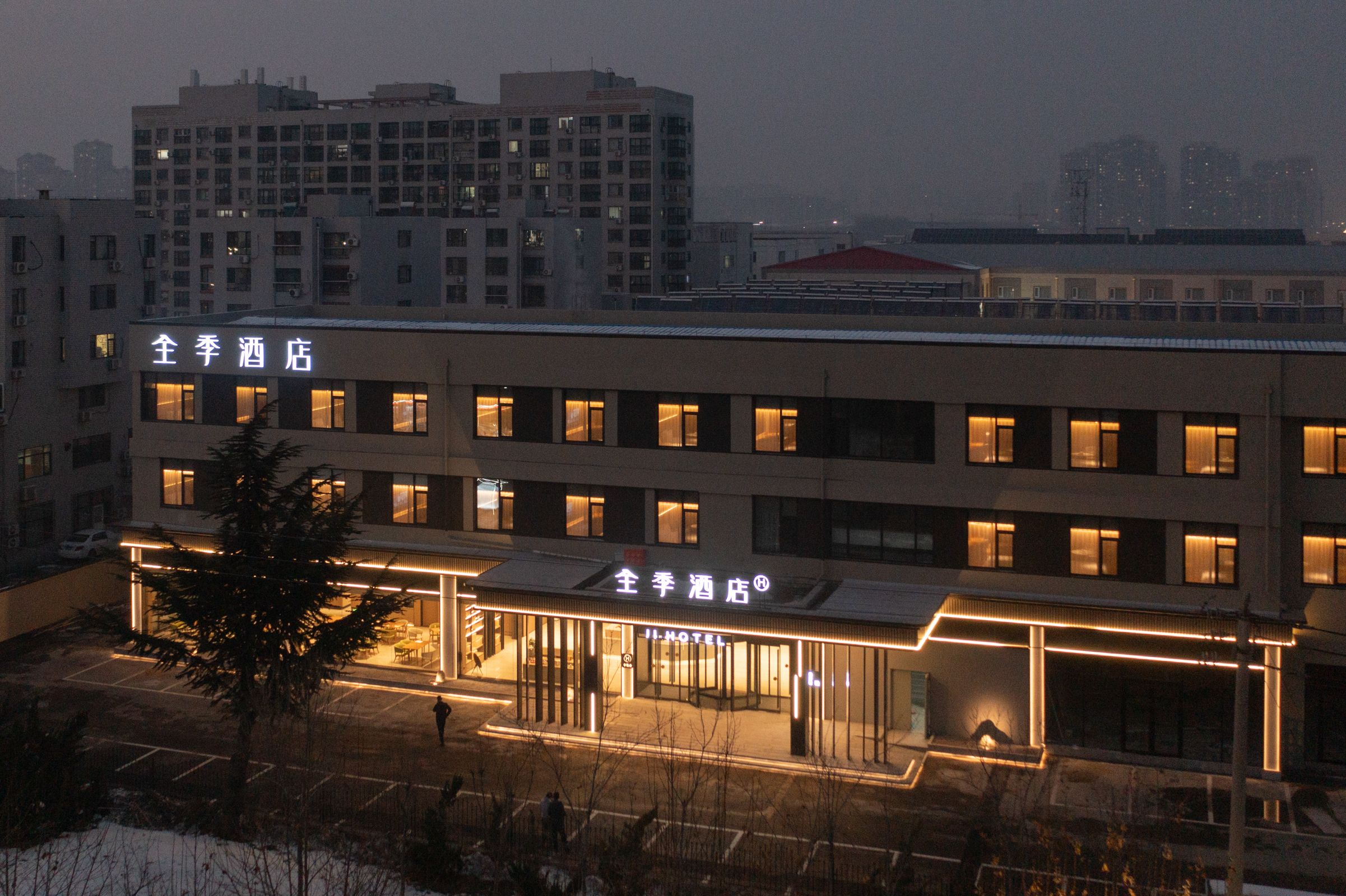 全季烟台永达街福山站酒店