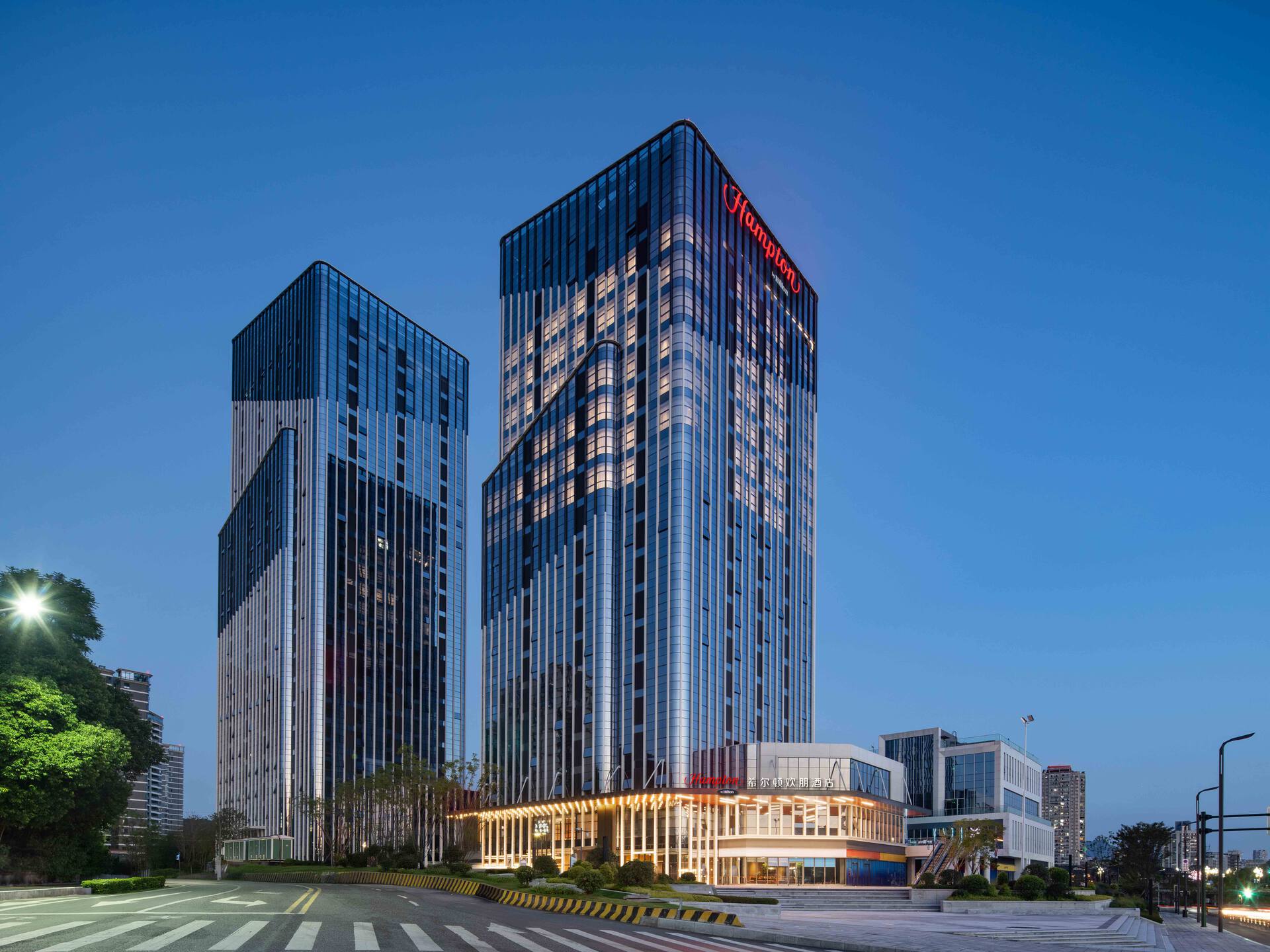 宜宾翠屏希尔顿欢朋酒店