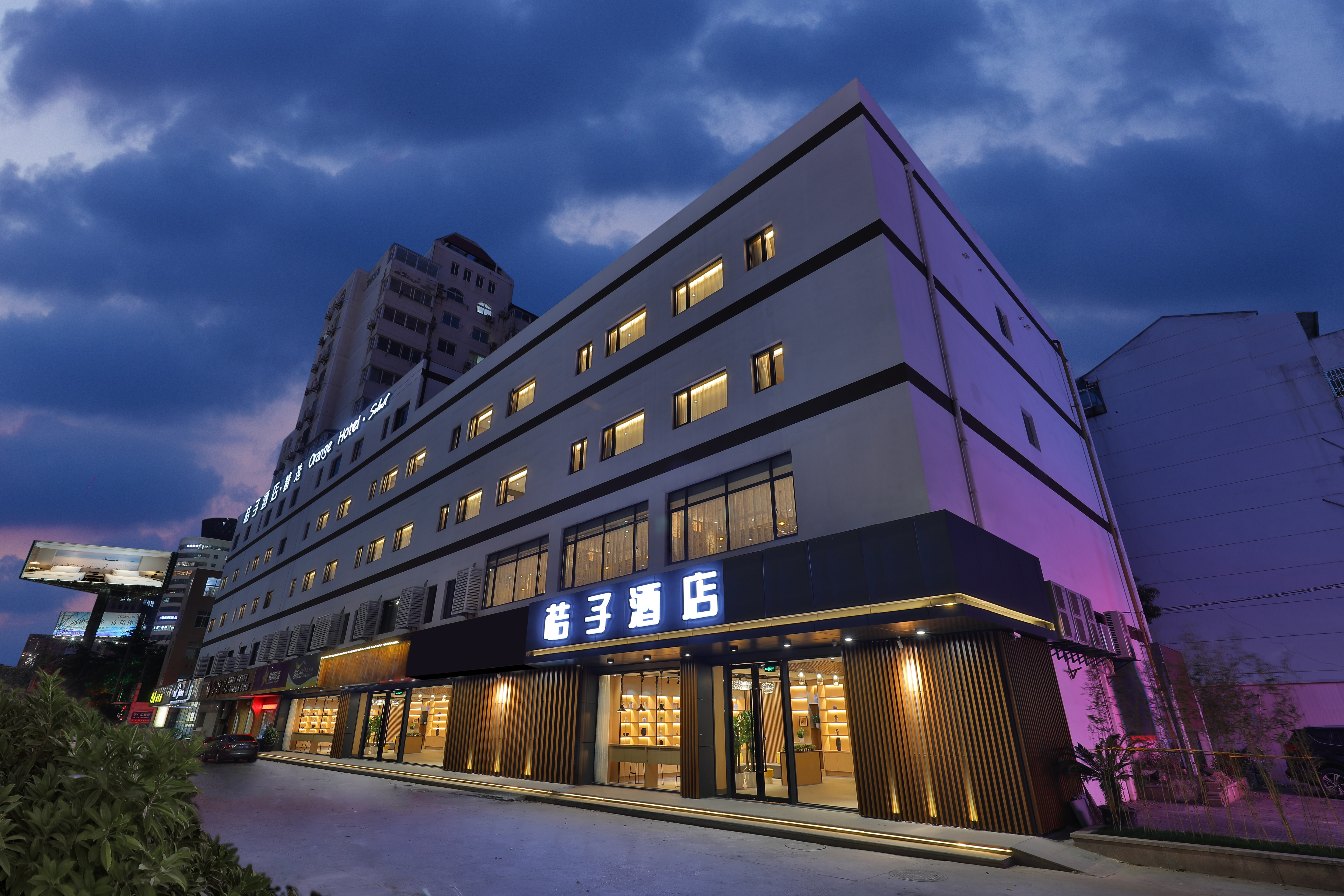 桔子苏州大学东环路地铁站酒店