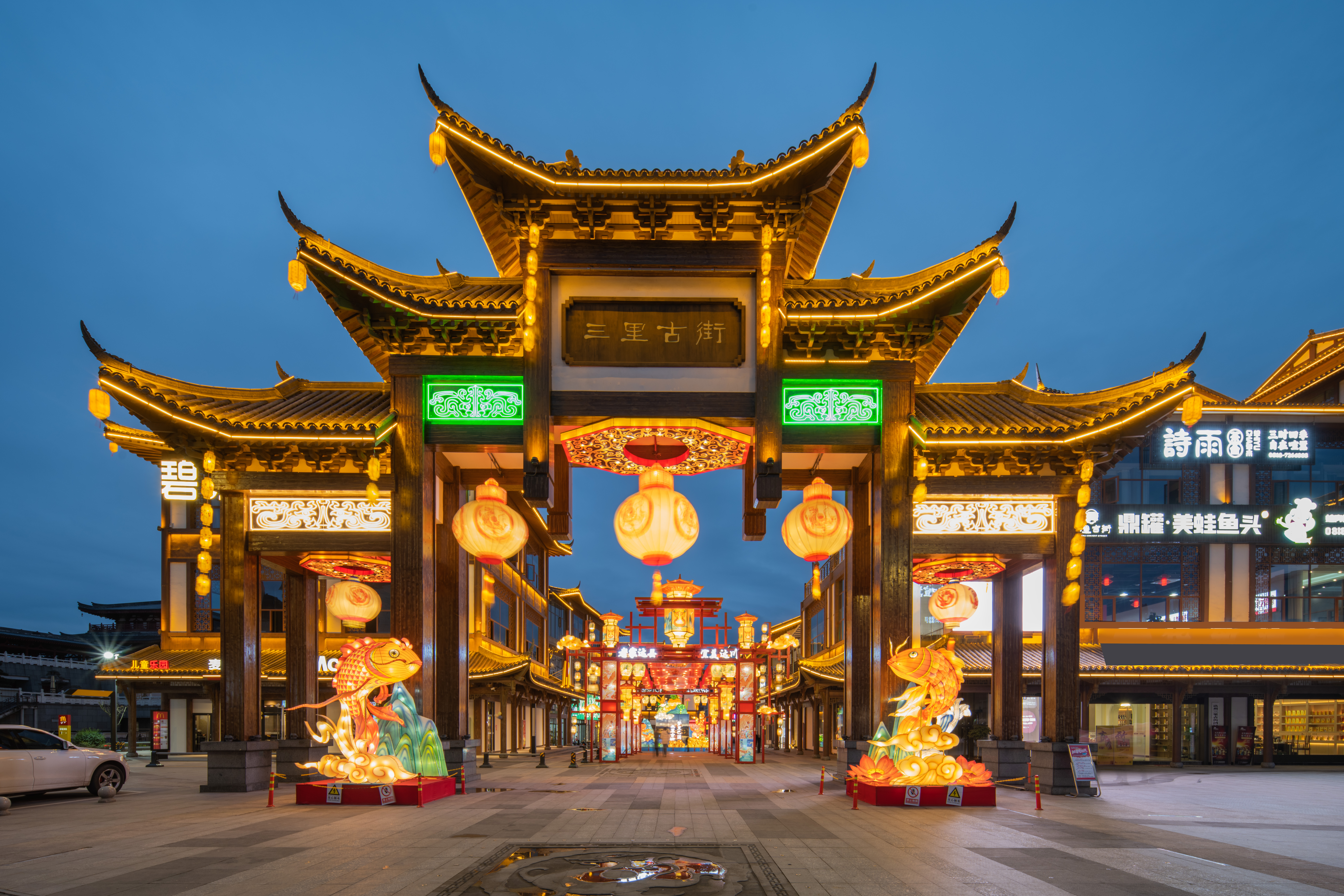 全季达州三里古街酒店