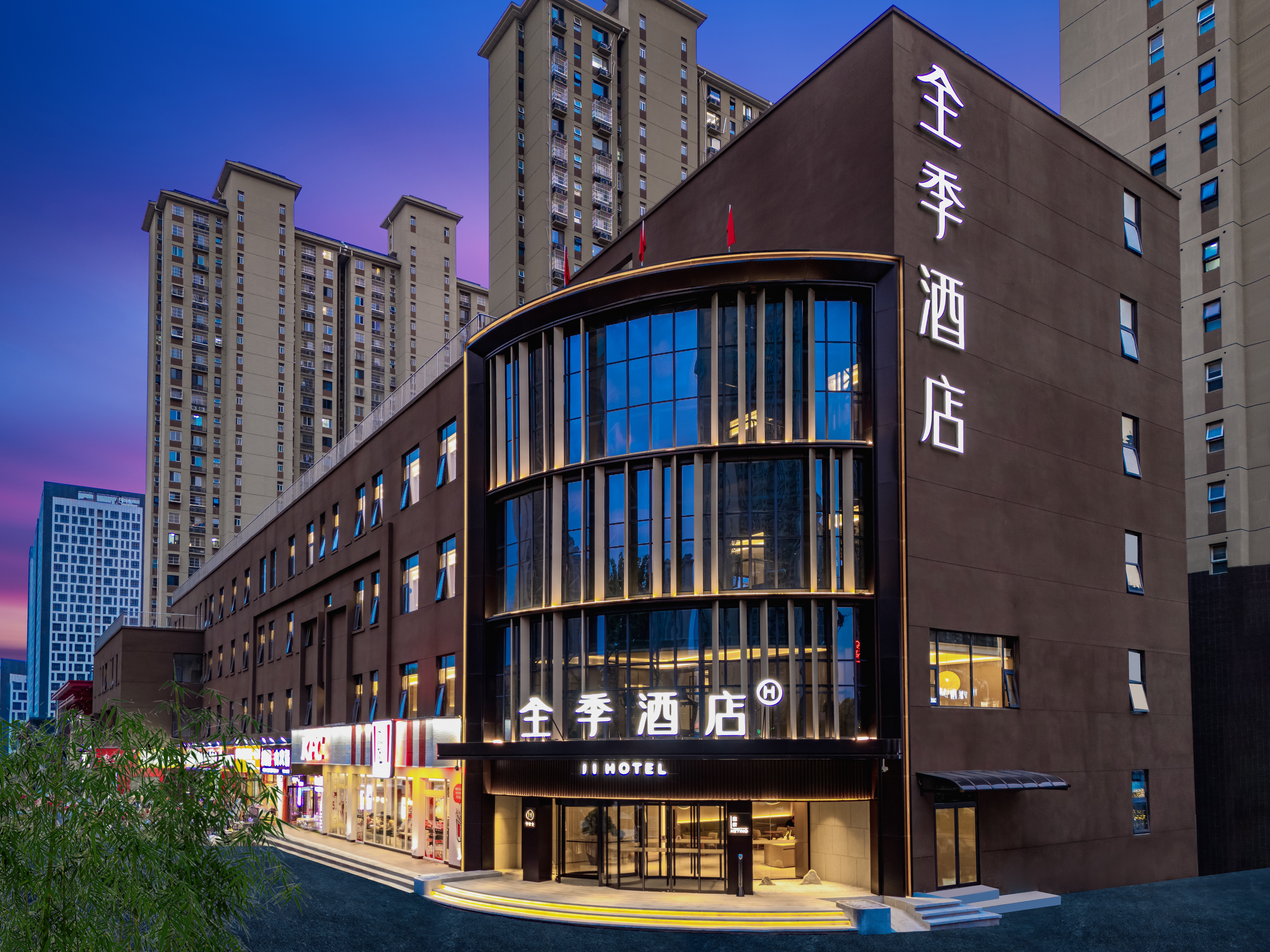 全季西安高新西部大道创汇酒店