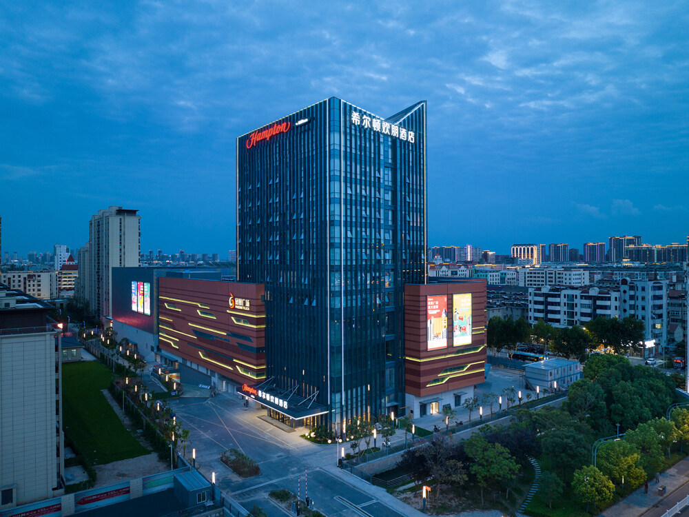 盐城射阳希尔顿欢朋酒店