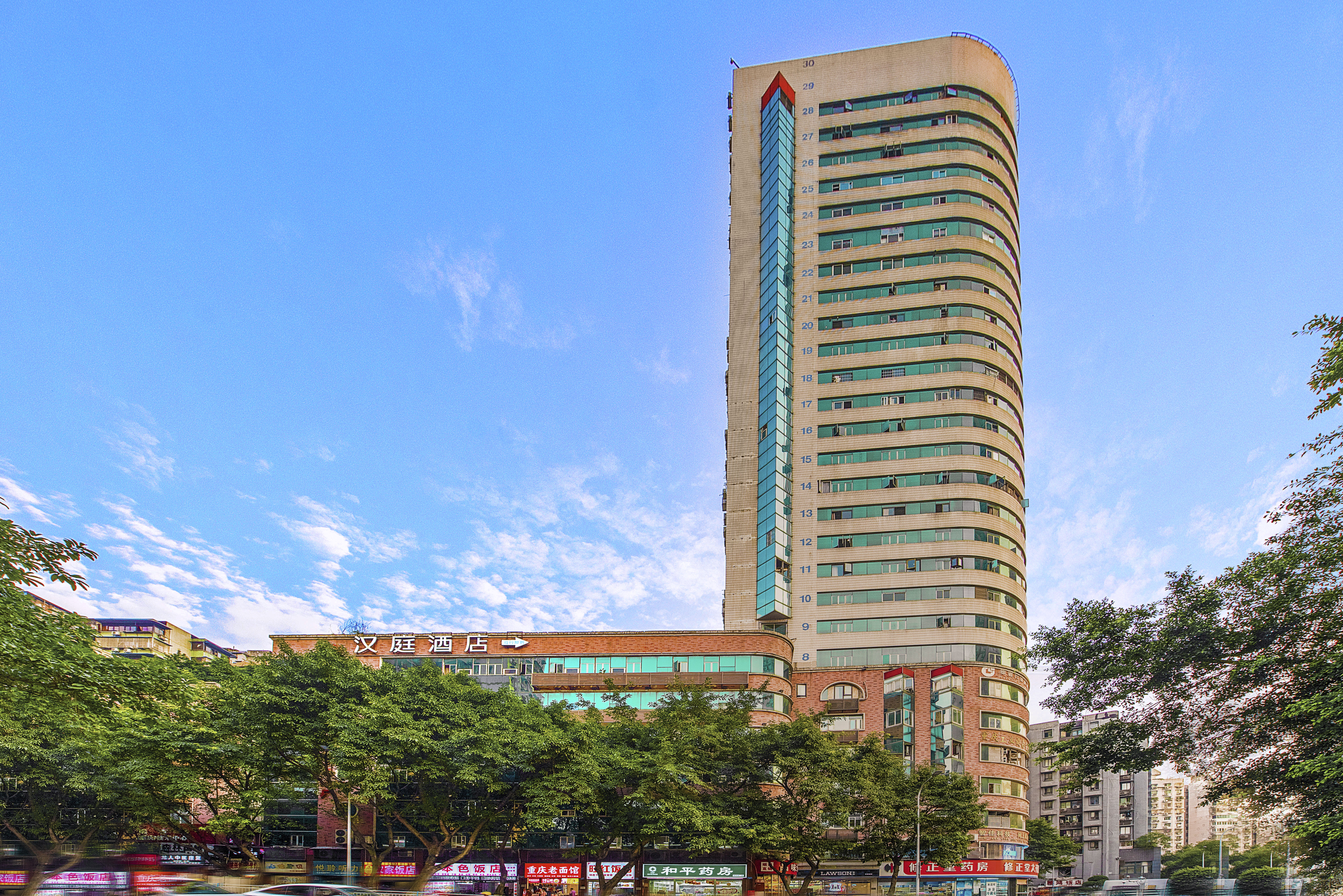 汉庭重庆两路口儿童医院酒店