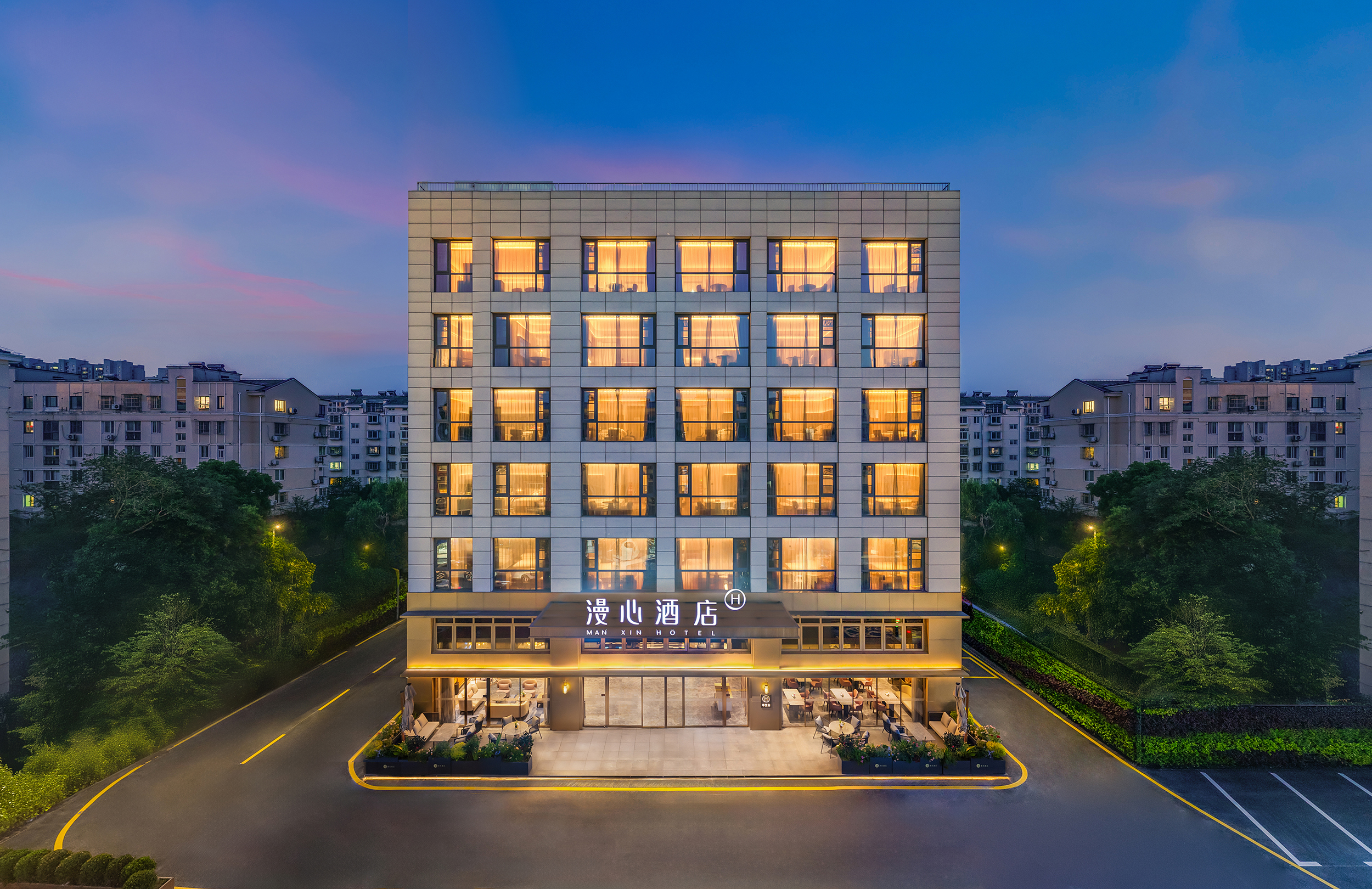 南京江宁竹山路漫心酒店