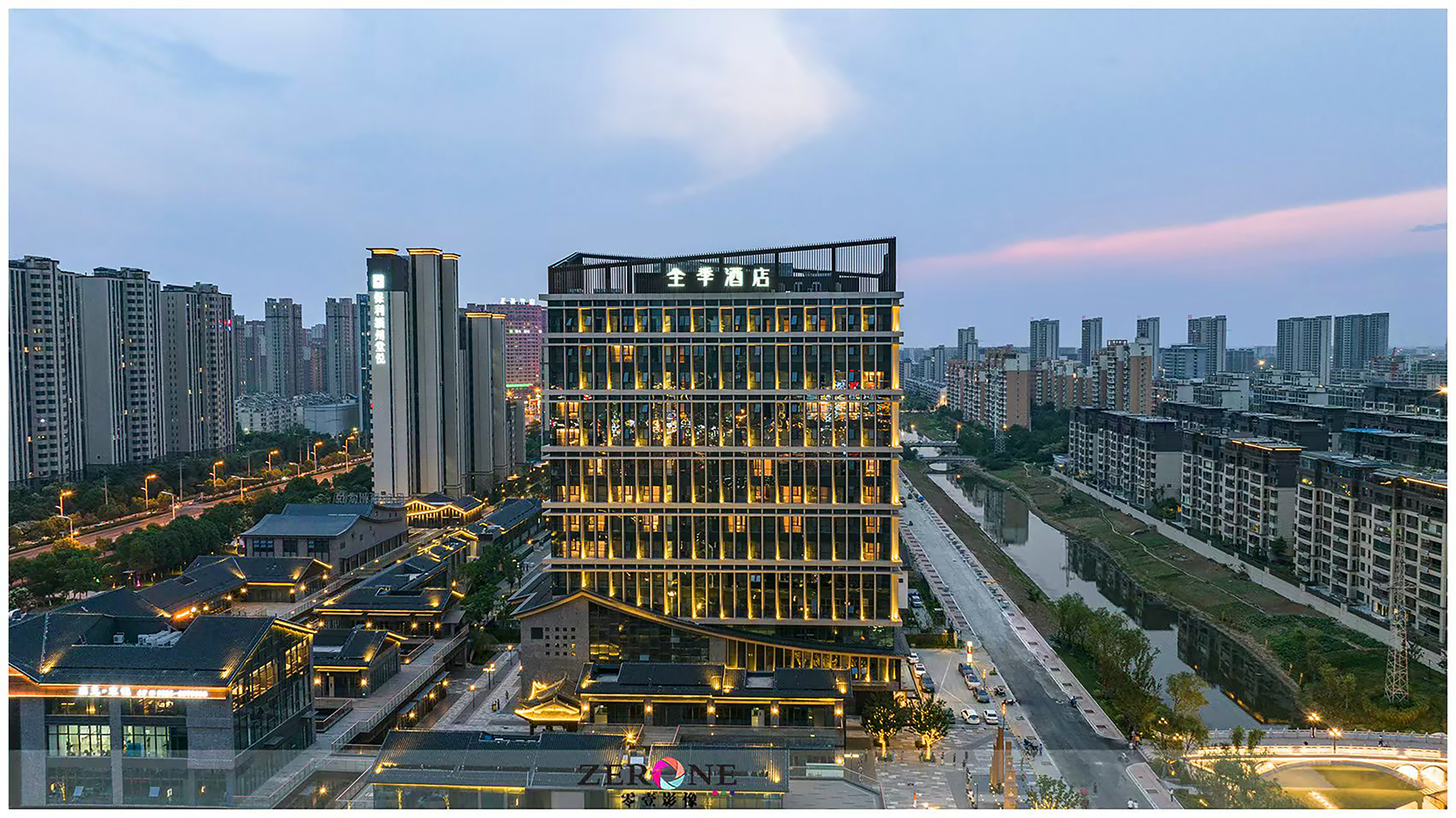 全季阜阳西站吾悦广场酒店