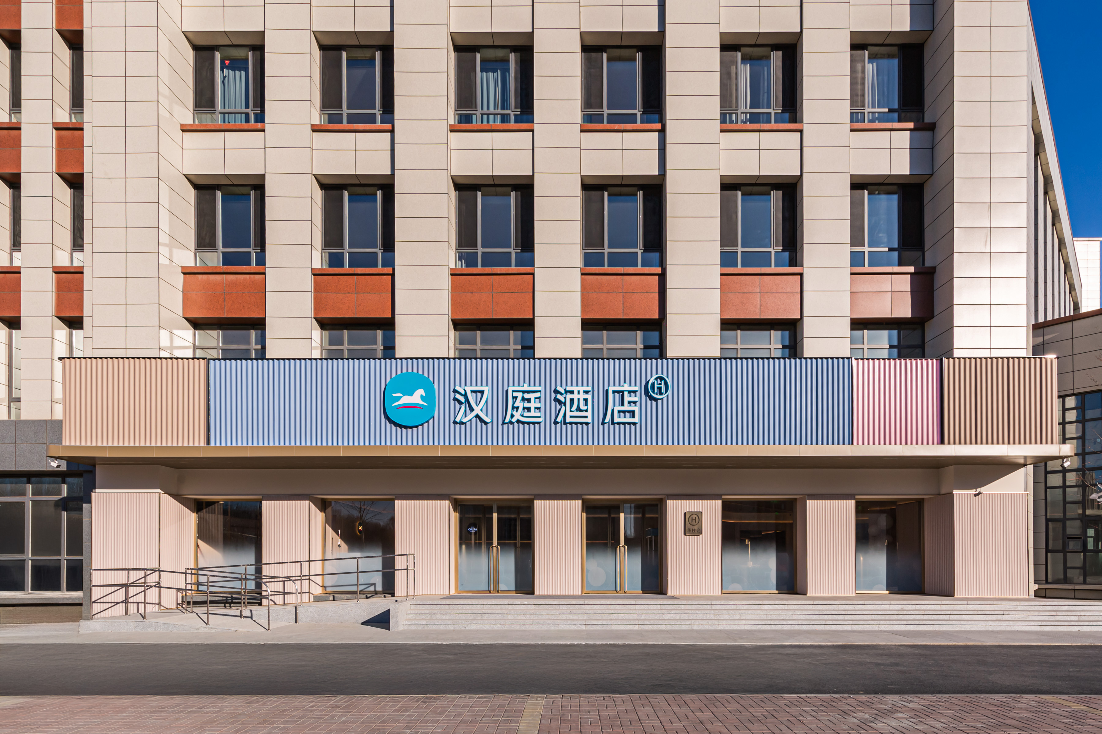汉庭天津宝坻天宝中关村科技城酒店