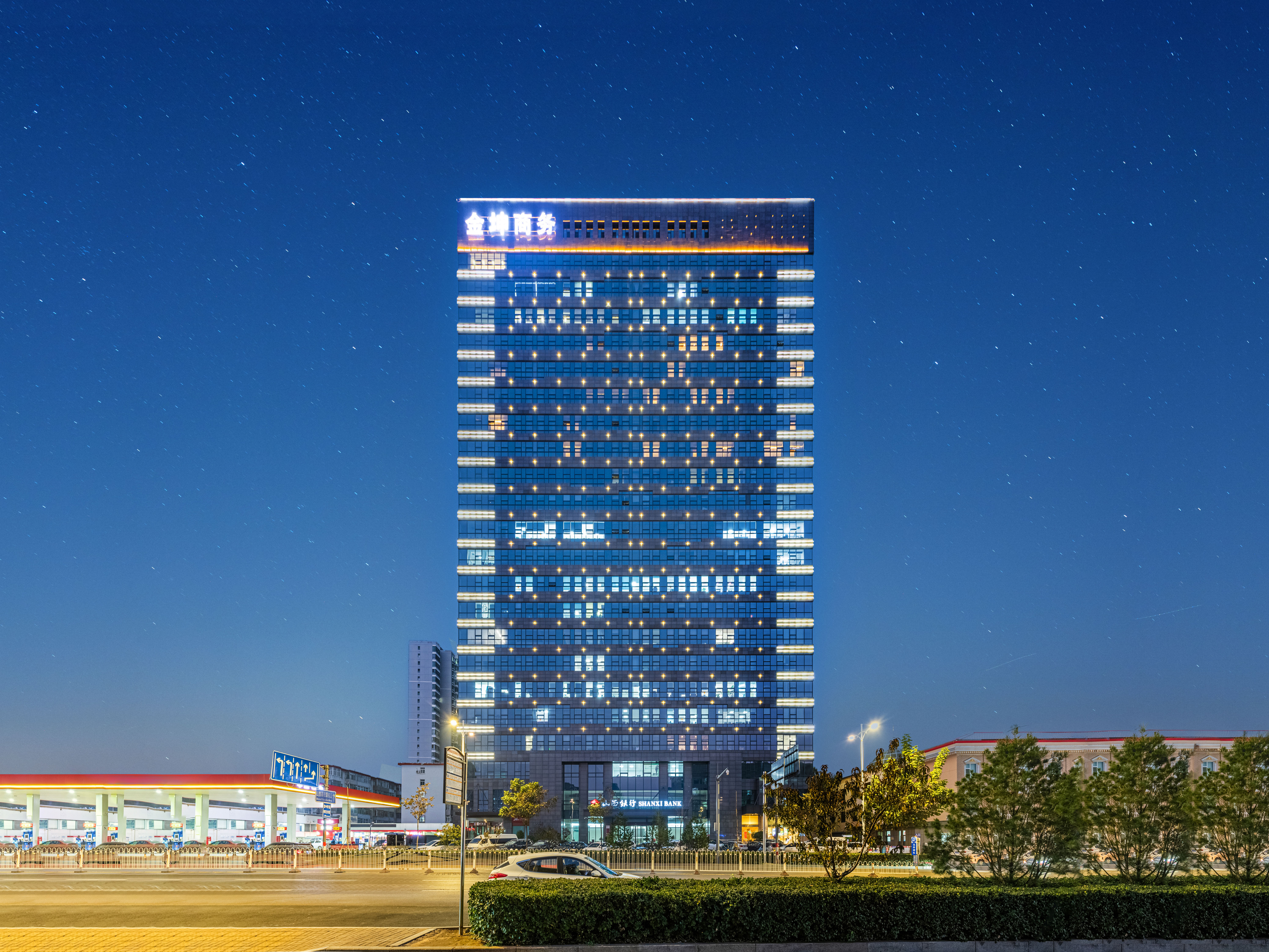 全季晋中榆次龙湖大街万达广场酒店