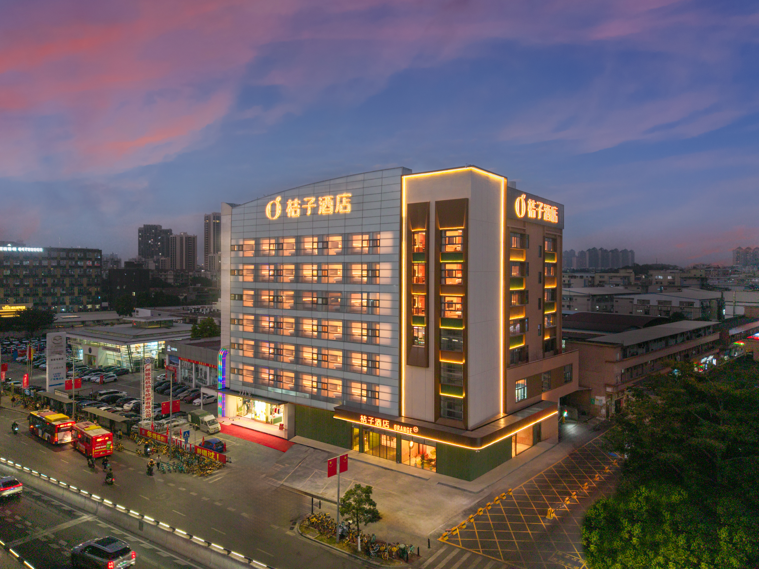 桔子广州番禺长隆万博中心酒店