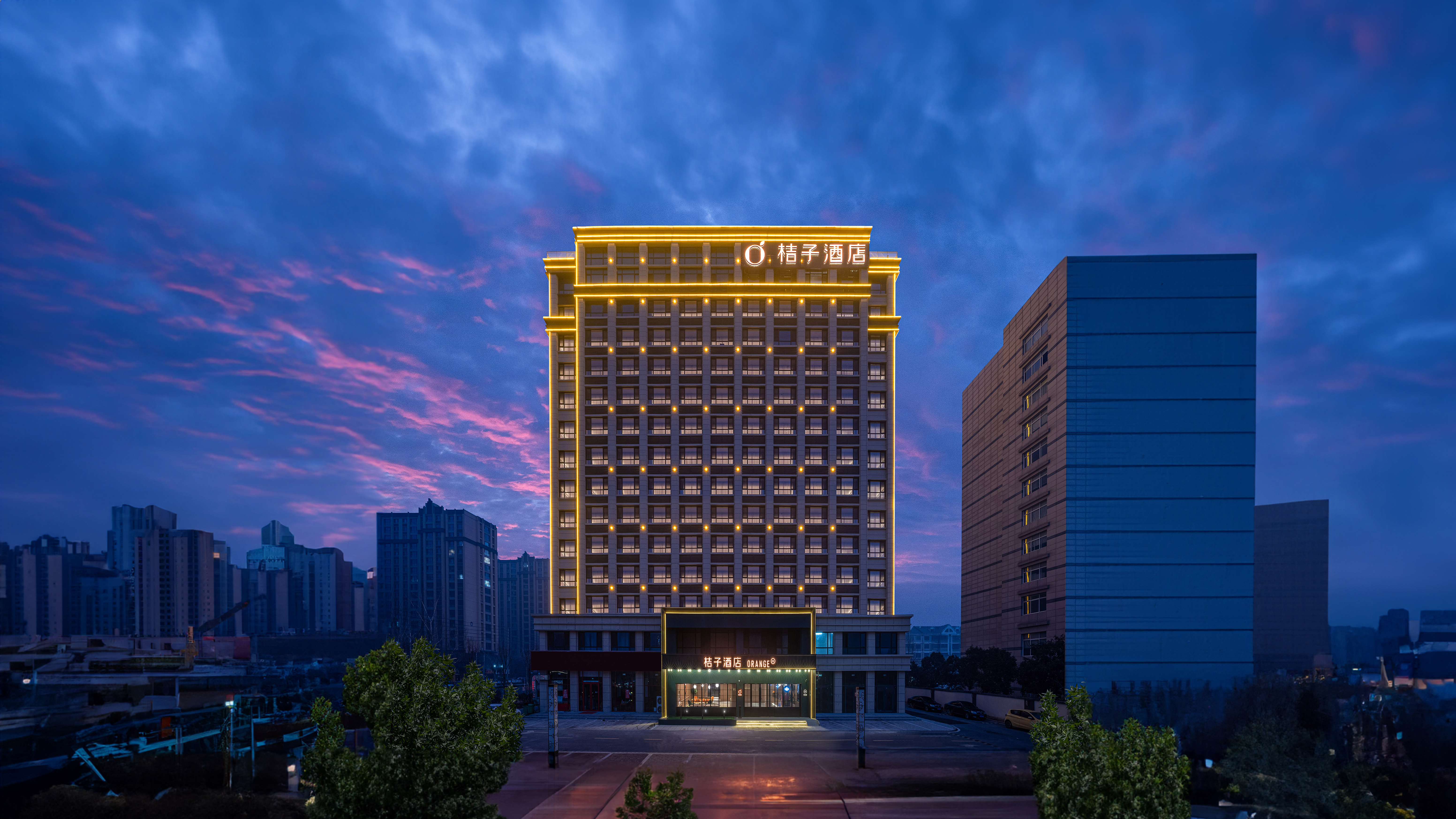 桔子菏泽单县人民路酒店