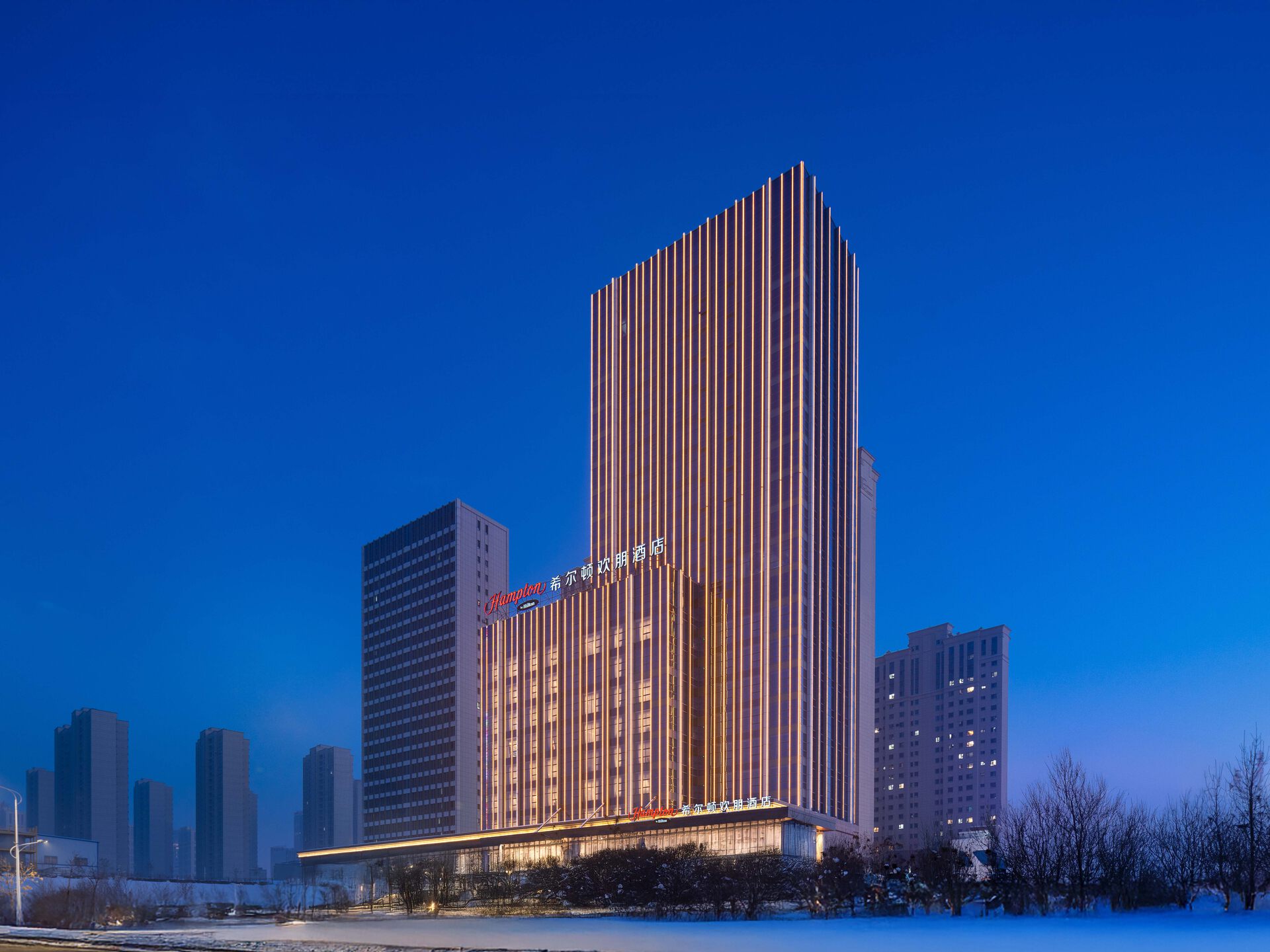 乌鲁木齐高铁站希尔顿欢朋酒店