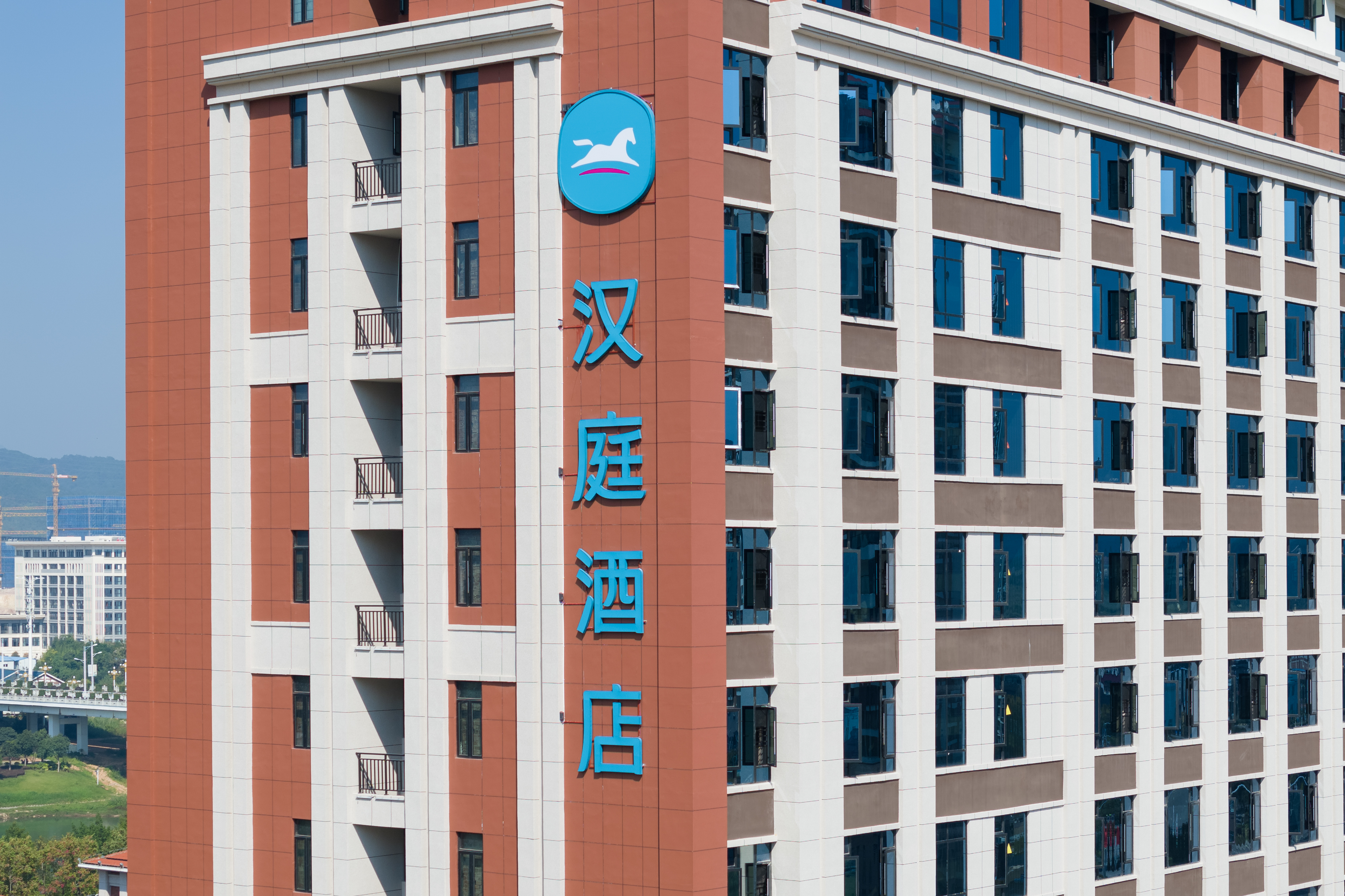 汉庭南平市政府酒店