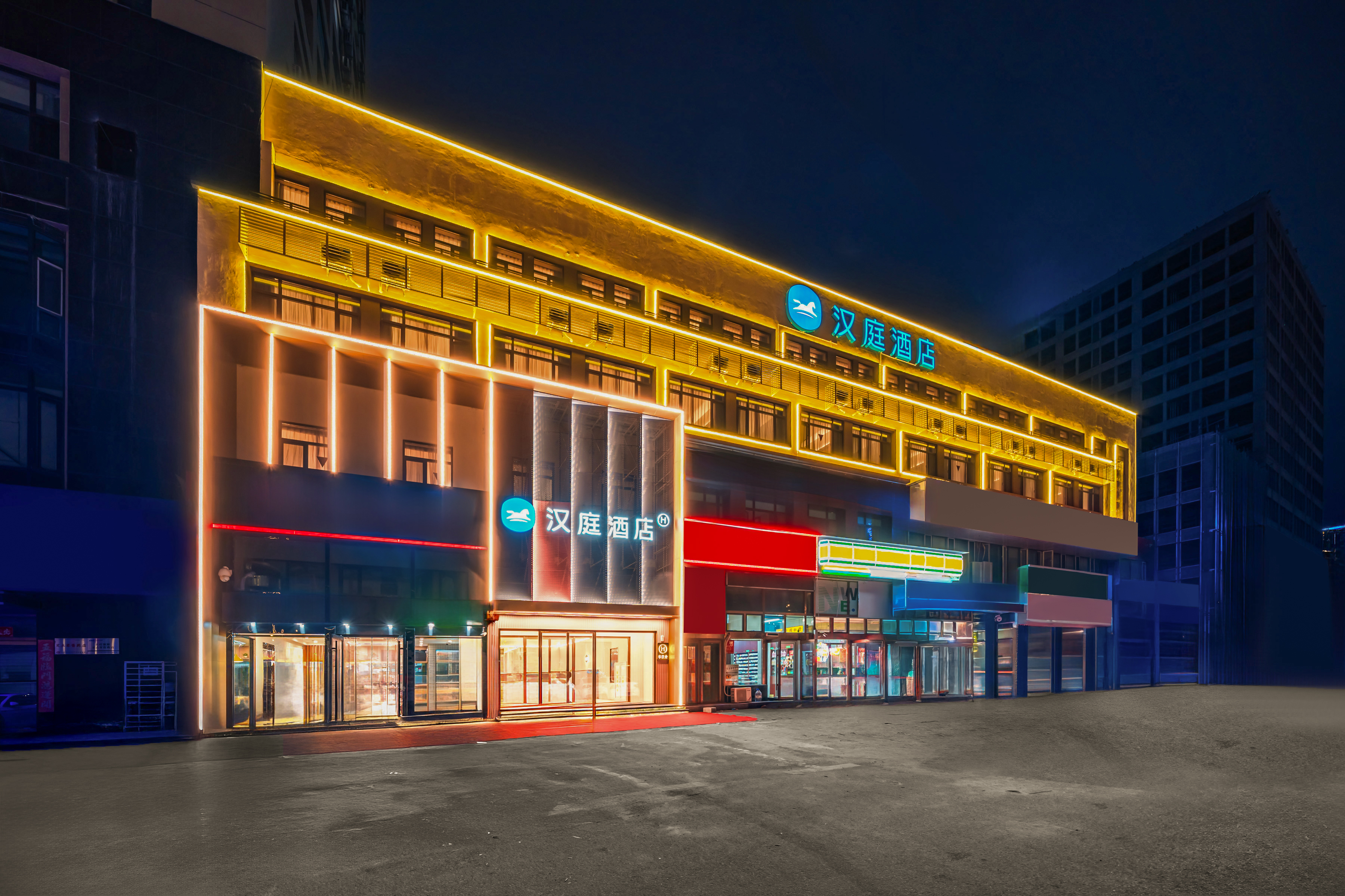 汉庭长春吉大二院动植物公园酒店