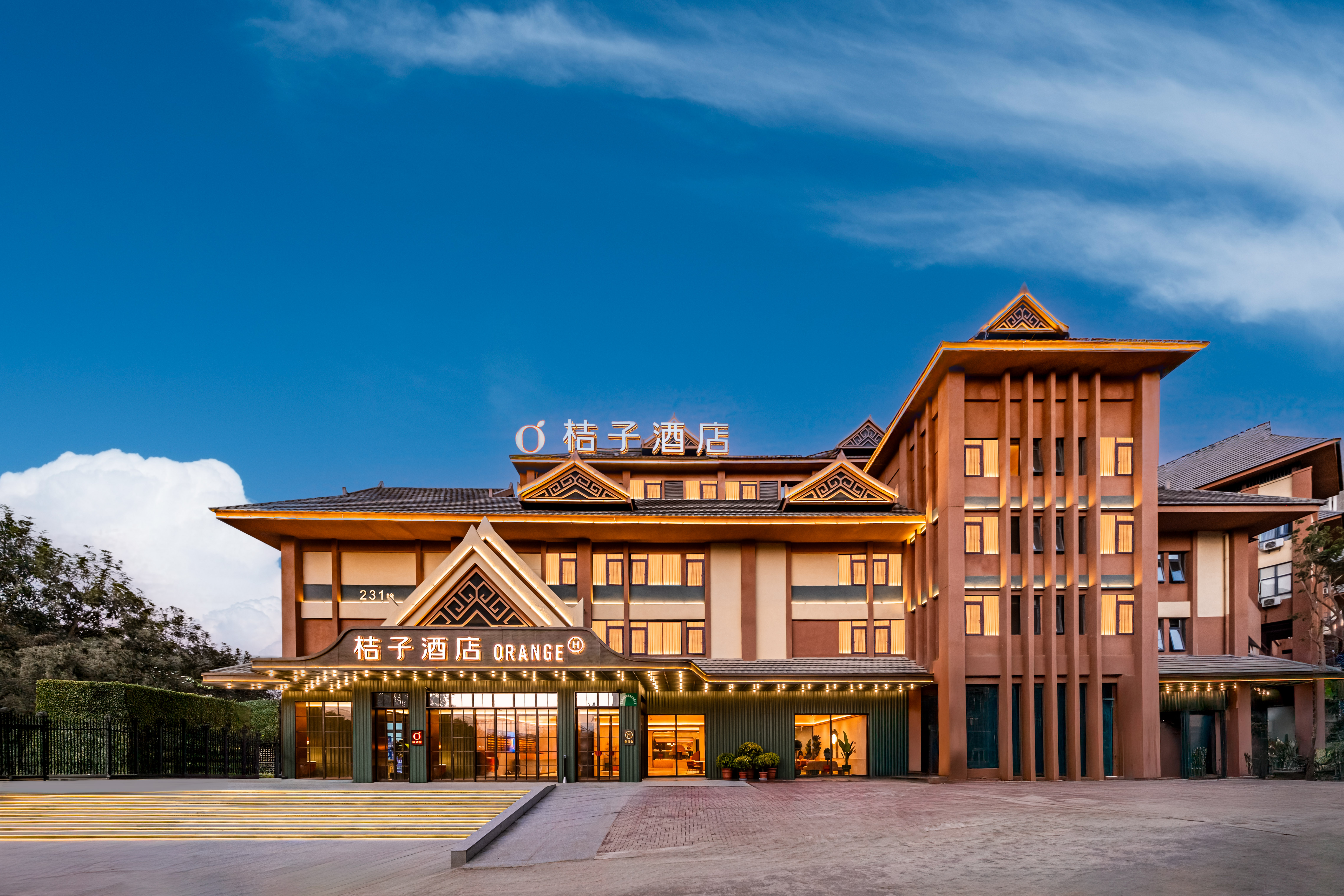 桔子西双版纳曼弄枫度假区酒店