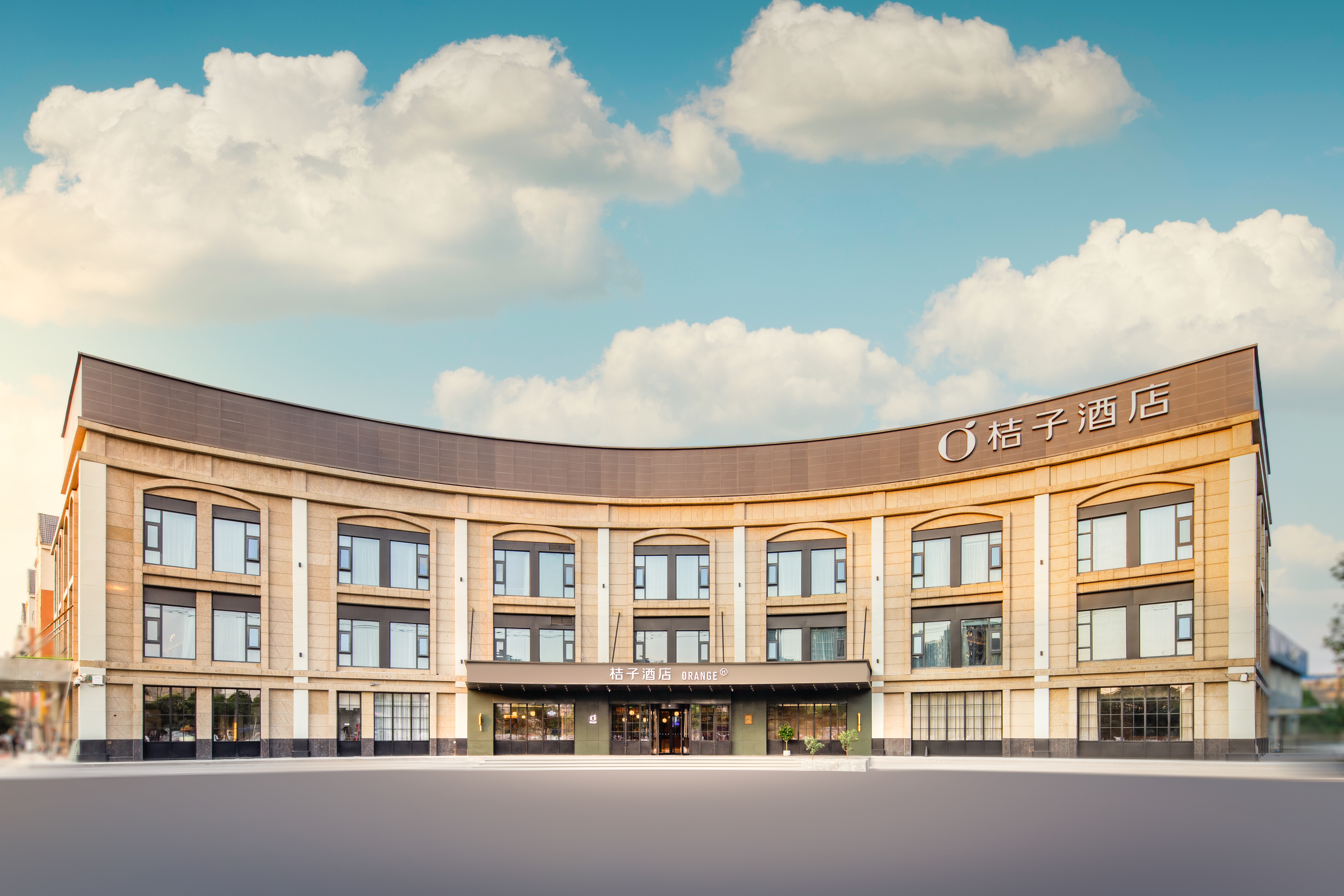 桔子商丘夏邑县酒店