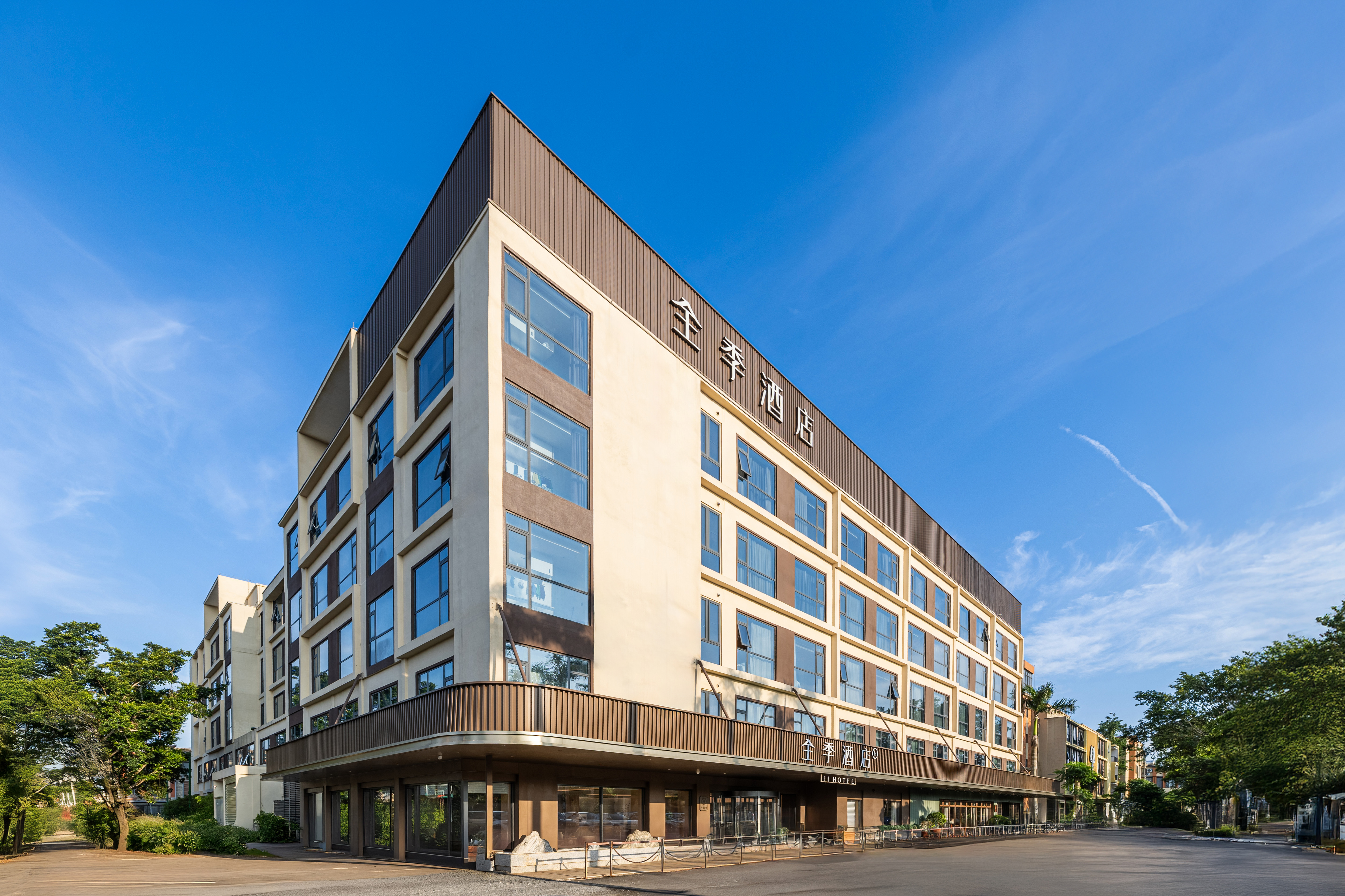 全季海口美兰国际机场酒店