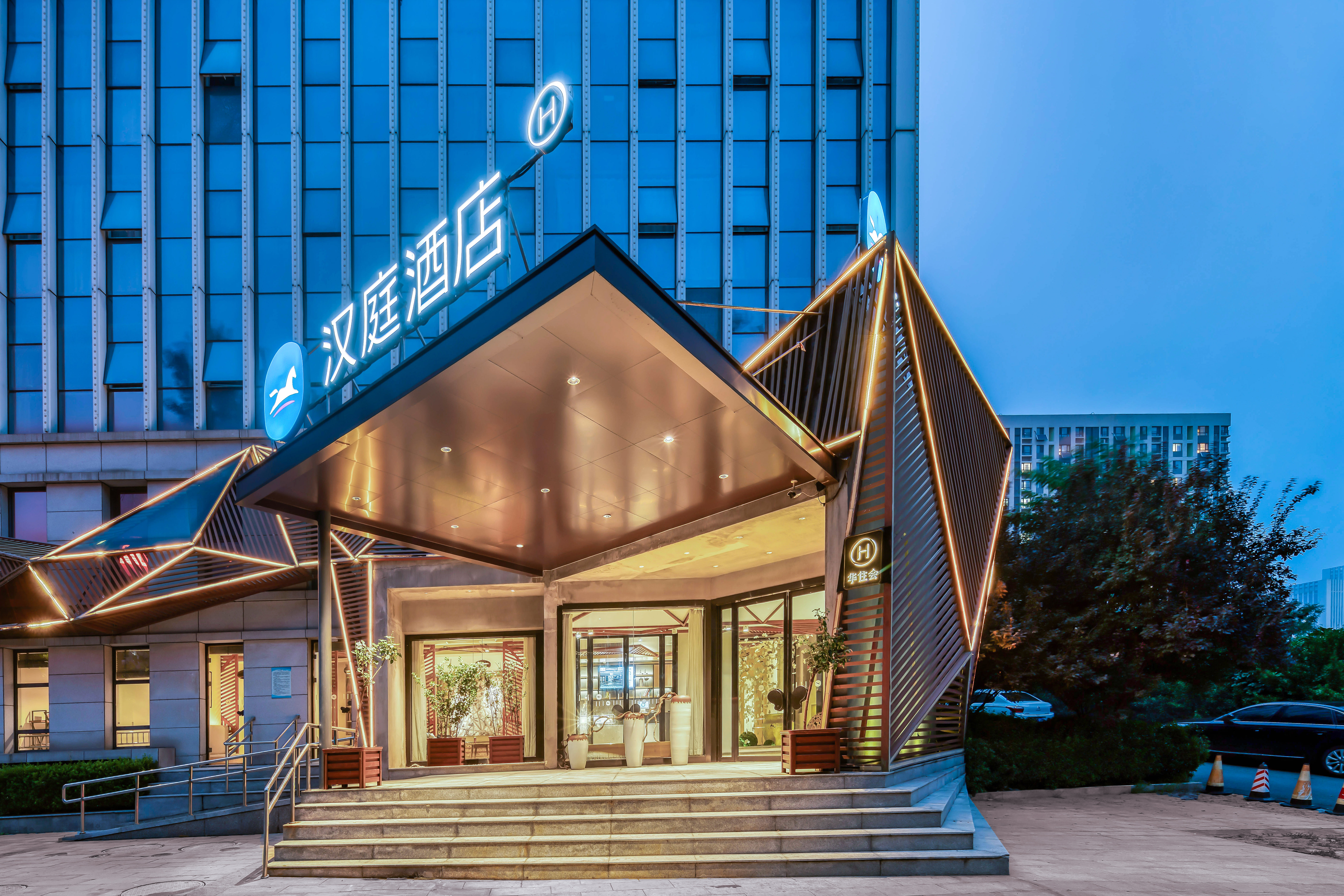 汉庭济南汉峪金谷奥体中心酒店