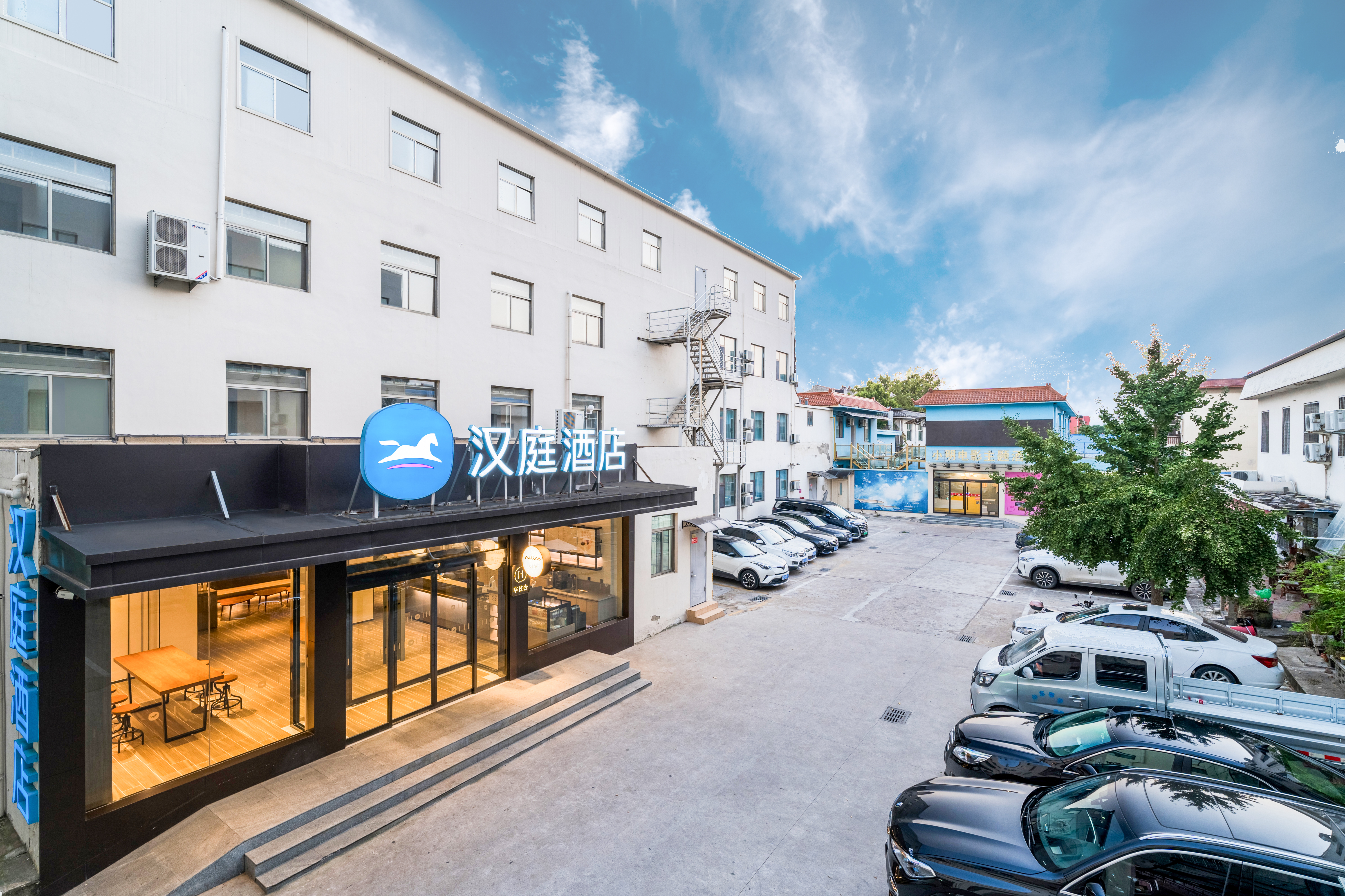 汉庭枣庄解放路吾悦广场酒店