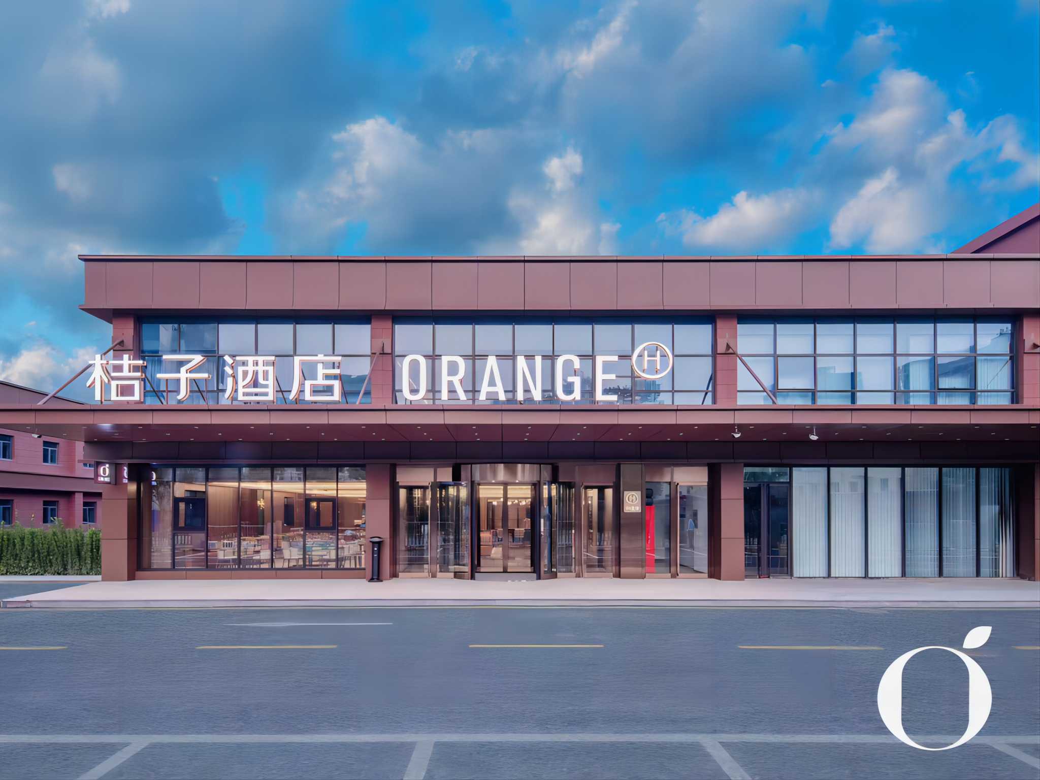 桔子北京丽泽商务区马连道酒店